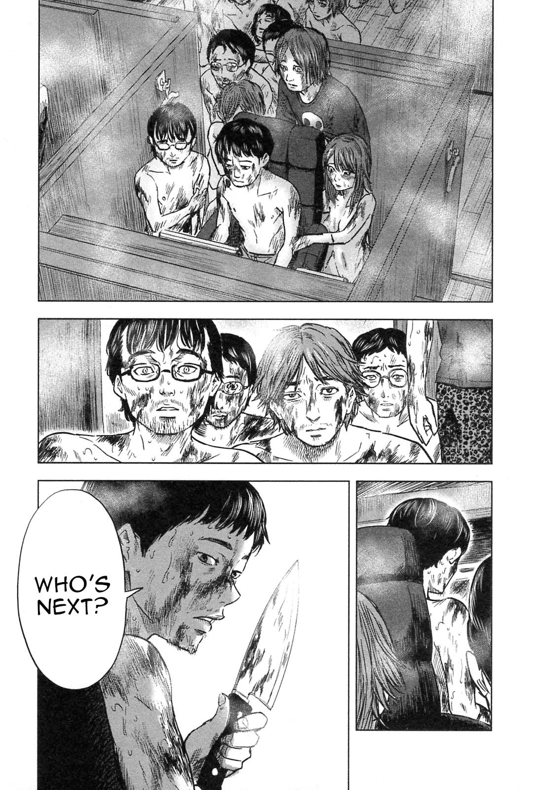 Hyouryuu Net Cafe Chapter 59 page 3 - Chapter 59