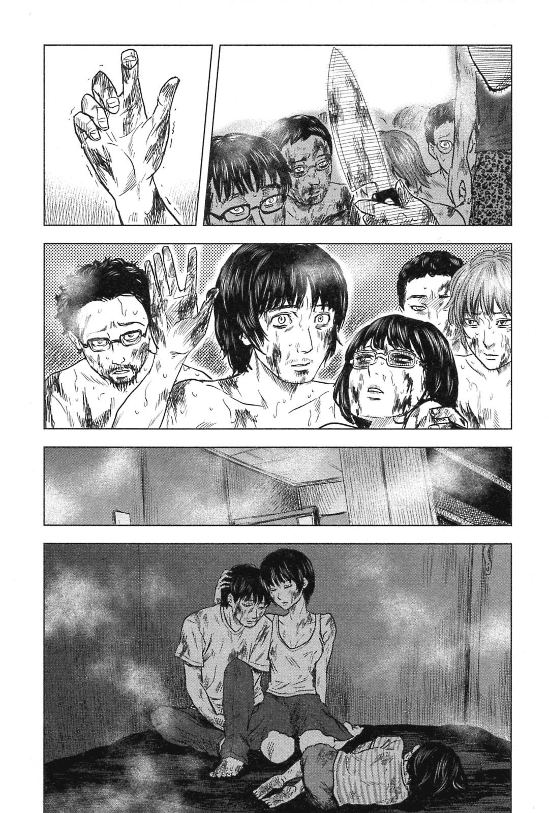 Hyouryuu Net Cafe Chapter 59 page 4 - Chapter 59