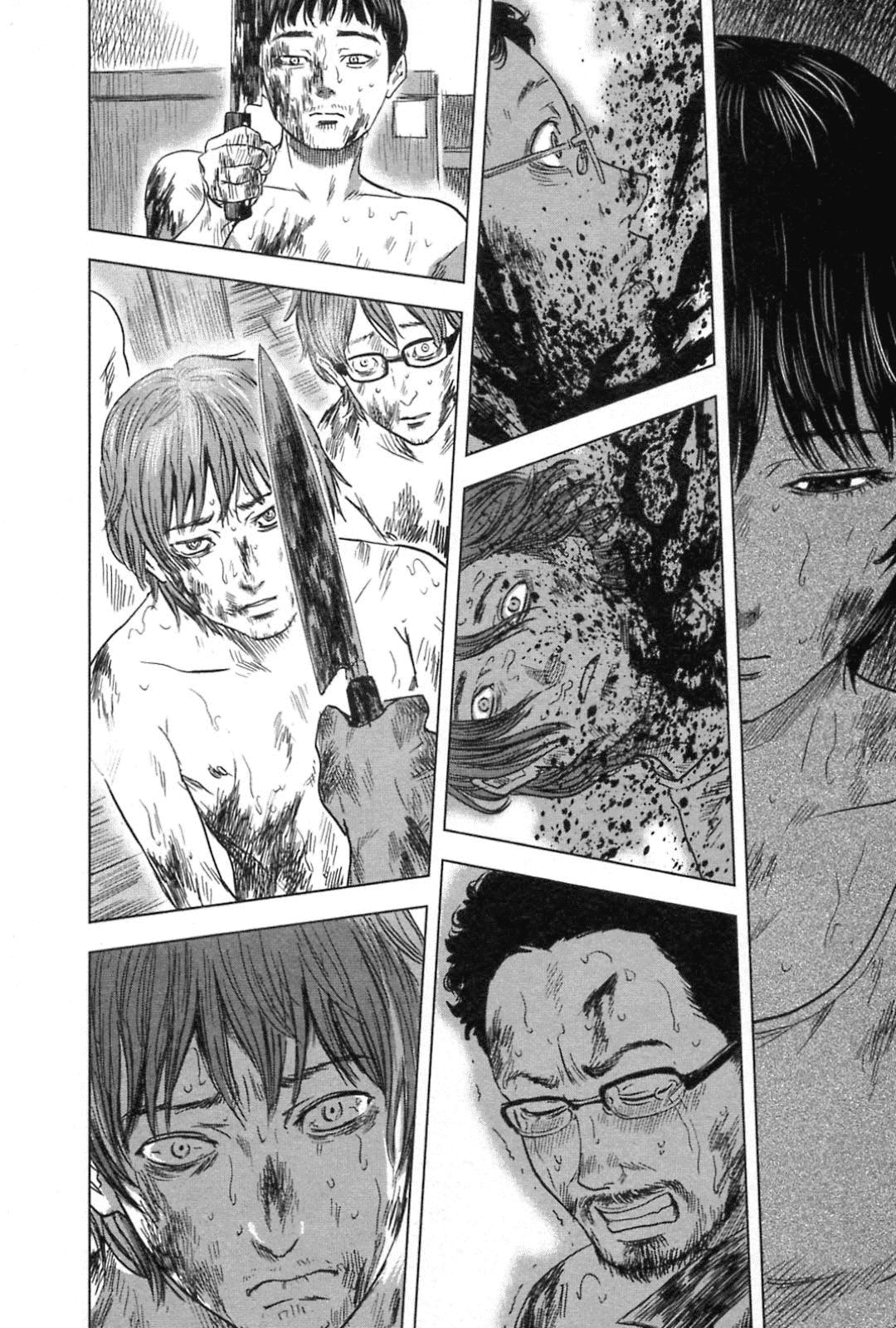 Hyouryuu Net Cafe Chapter 59 page 8 - Chapter 59