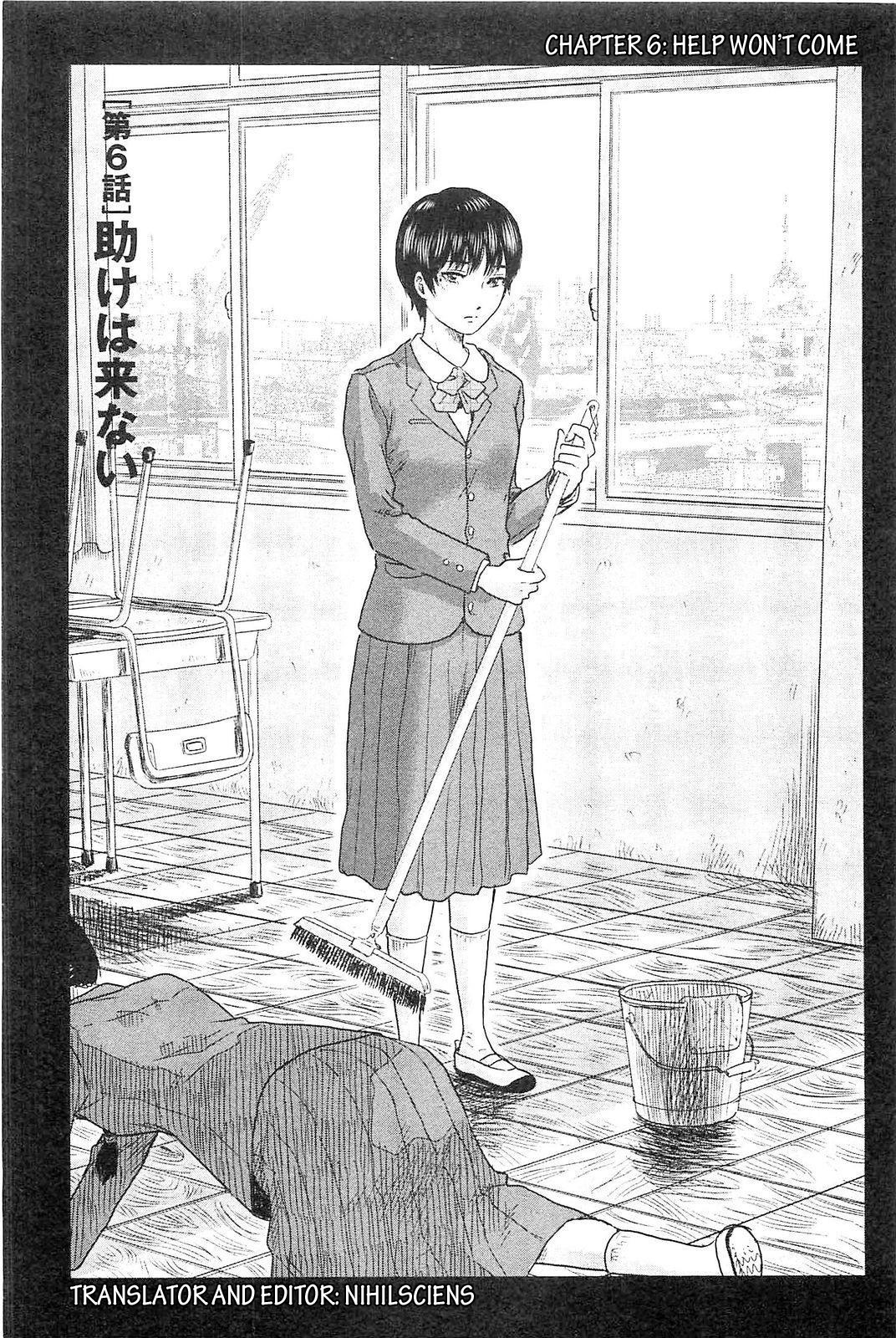 Hyouryuu Net Cafe Chapter 6 page 1 - Chapter 6: Help Won't Come