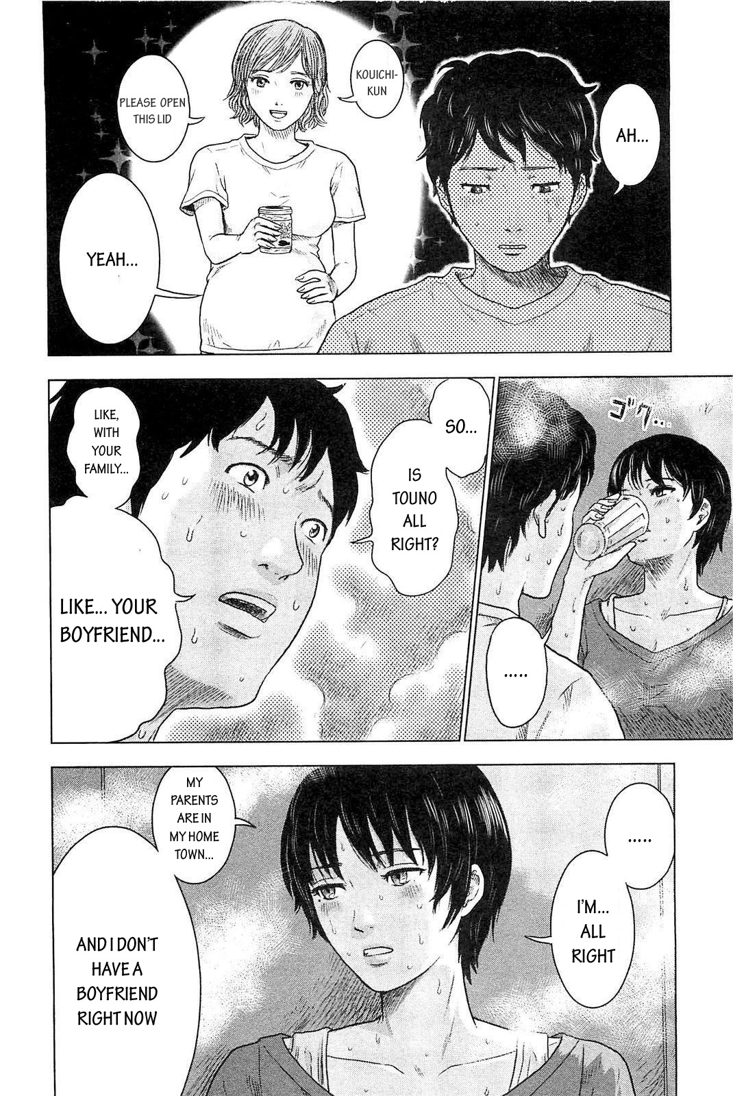 Hyouryuu Net Cafe Chapter 6 page 10 - Chapter 6: Help Won't Come