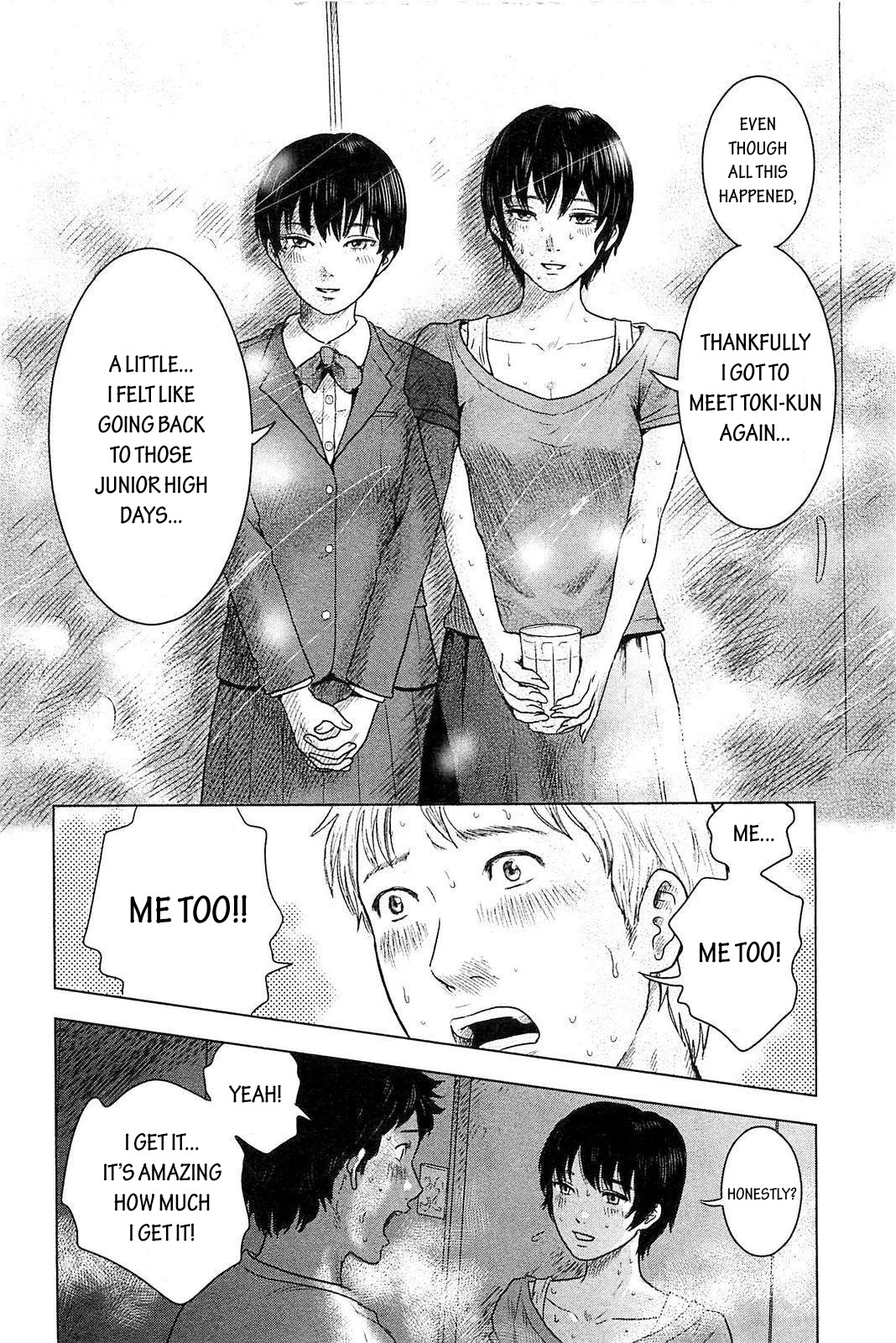 Hyouryuu Net Cafe Chapter 6 page 12 - Chapter 6: Help Won't Come