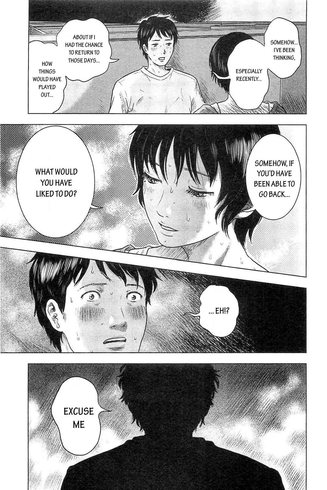 Hyouryuu Net Cafe Chapter 6 page 13 - Chapter 6: Help Won't Come