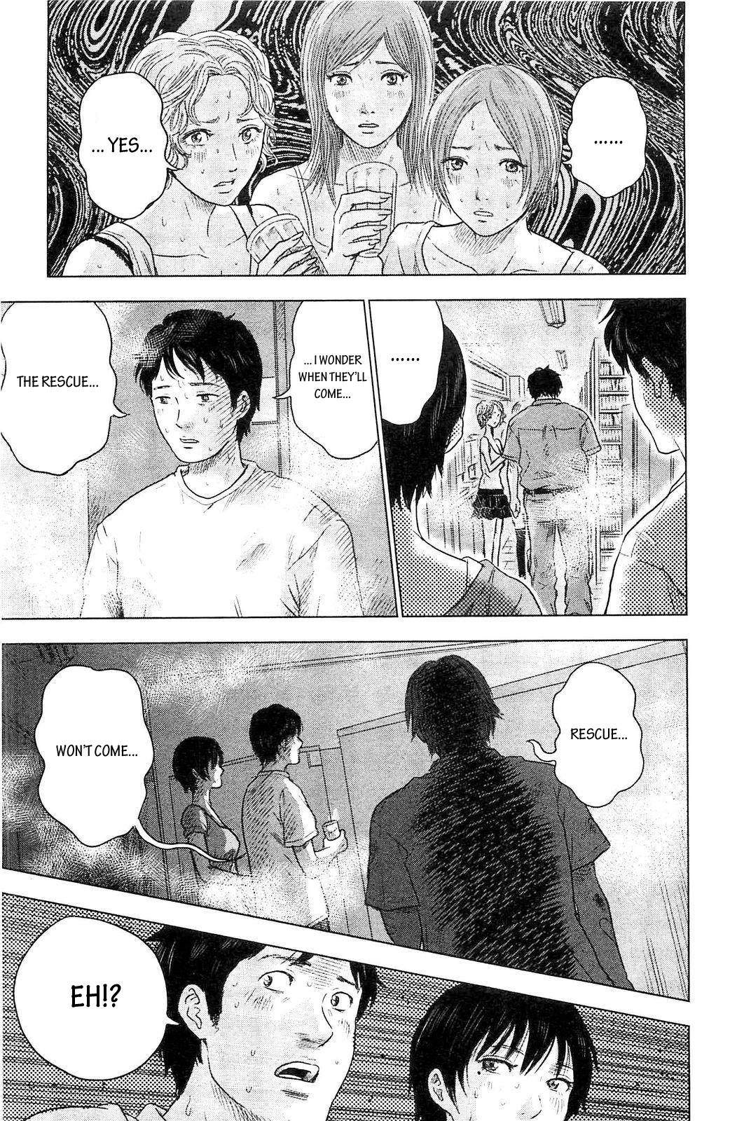 Hyouryuu Net Cafe Chapter 6 page 19 - Chapter 6: Help Won't Come