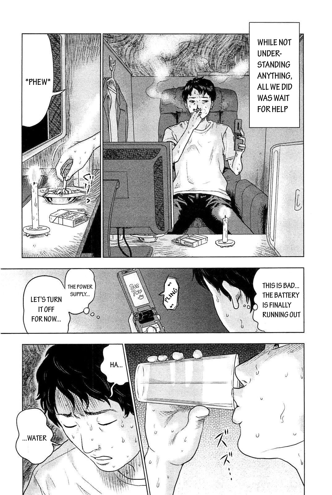 Hyouryuu Net Cafe Chapter 6 page 3 - Chapter 6: Help Won't Come