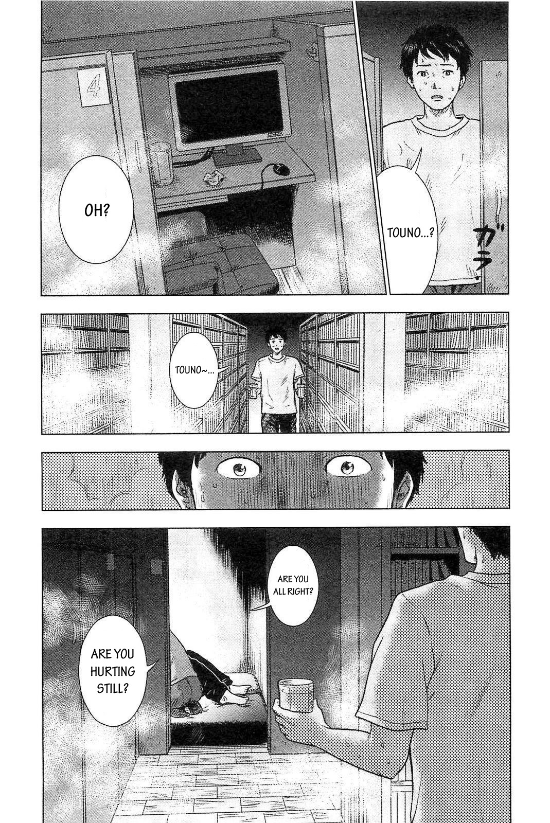 Hyouryuu Net Cafe Chapter 6 page 7 - Chapter 6: Help Won't Come