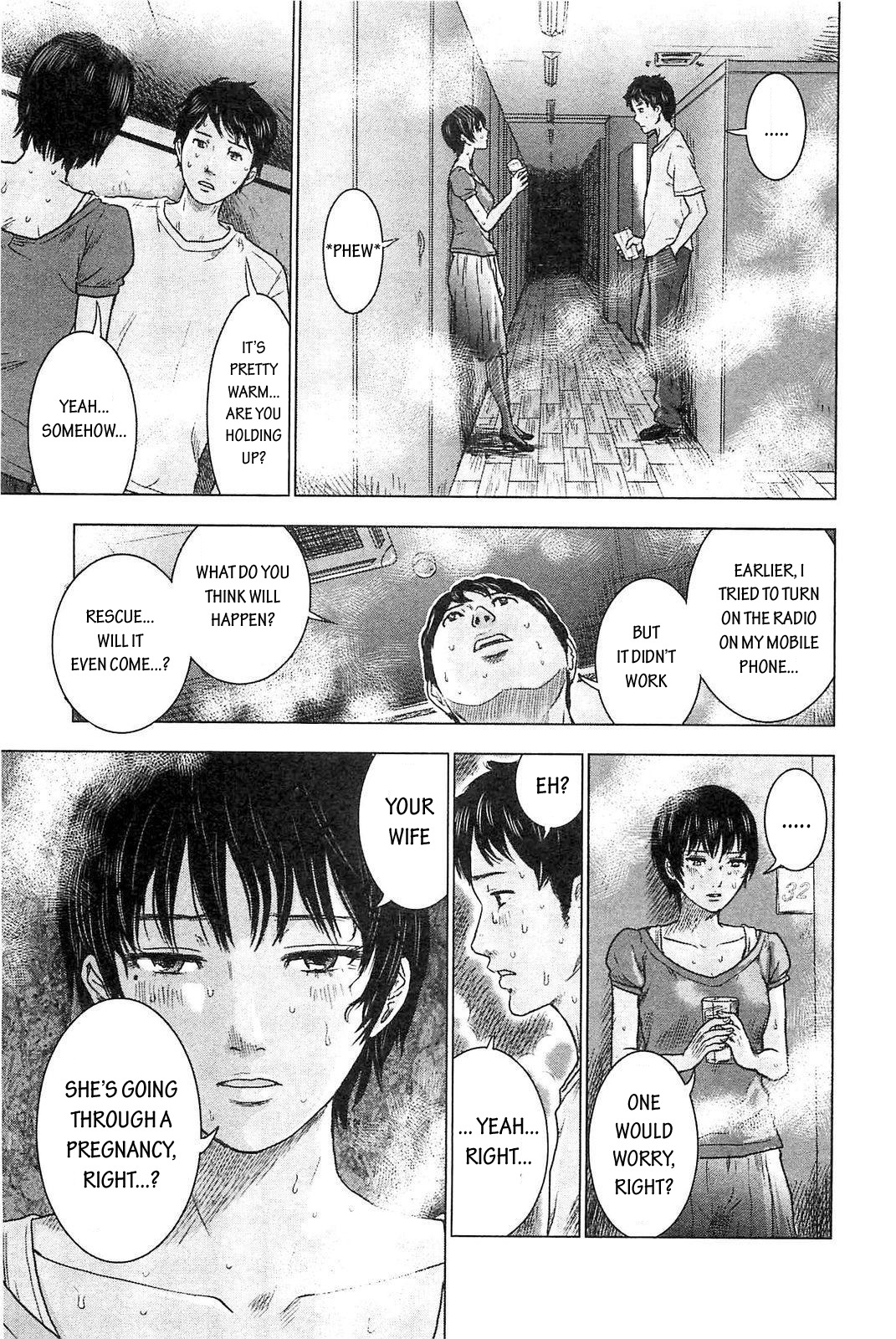 Hyouryuu Net Cafe Chapter 6 page 9 - Chapter 6: Help Won't Come