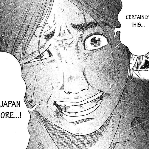 Hyouryuu Net Cafe Chapter 6: Help Won't Come cover