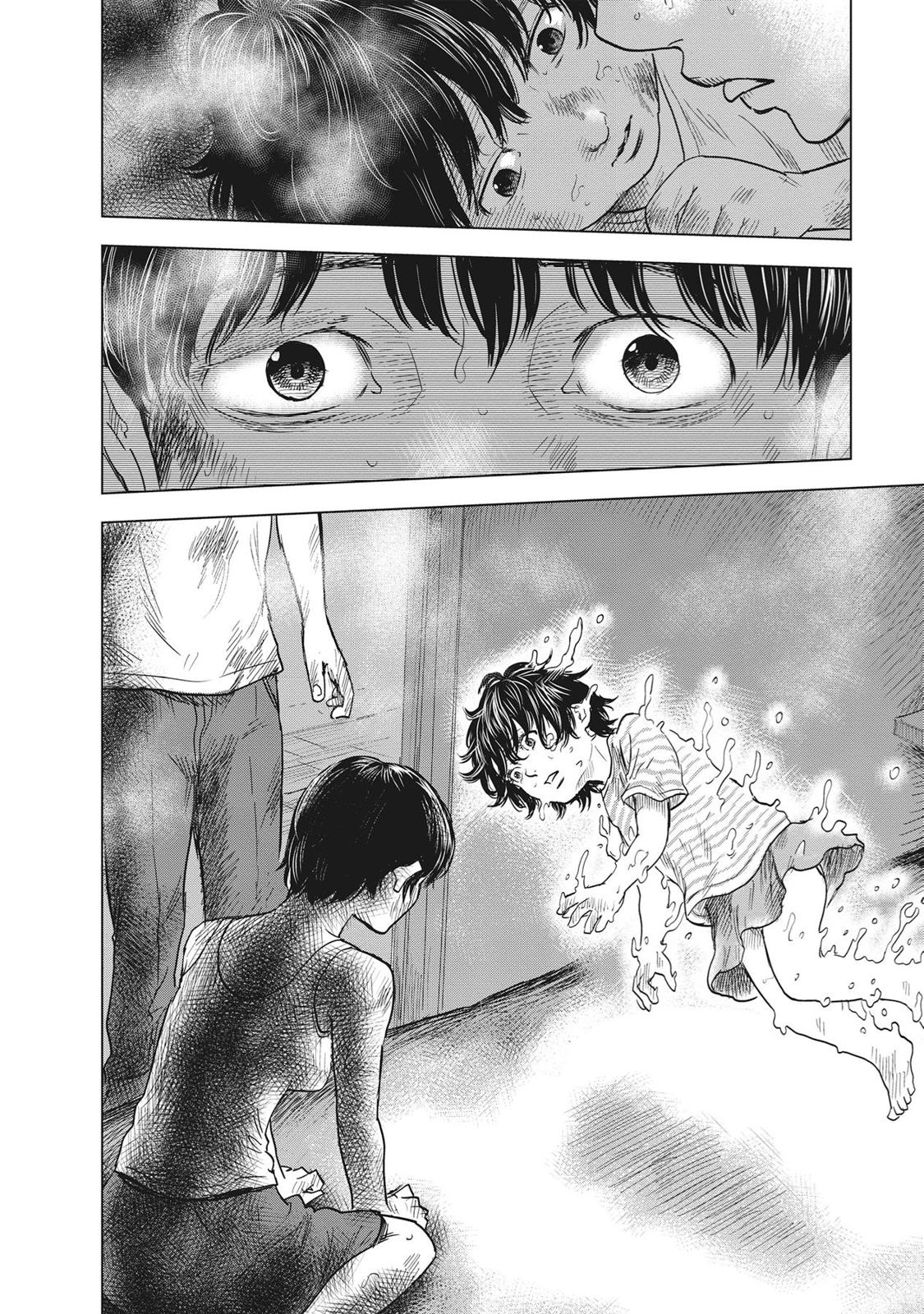 Hyouryuu Net Cafe Chapter 60 page 10 - Chapter 60