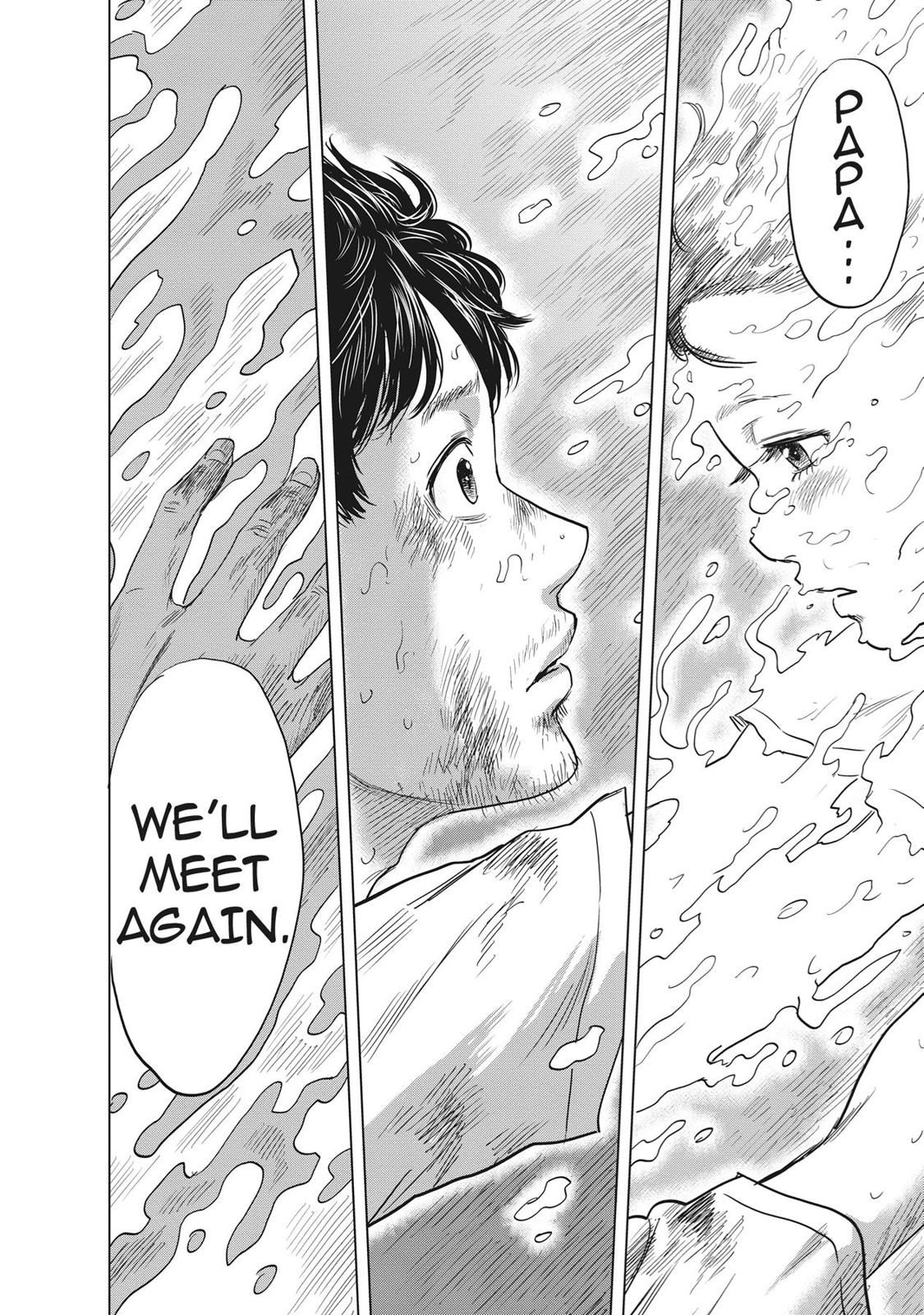 Hyouryuu Net Cafe Chapter 60 page 14 - Chapter 60