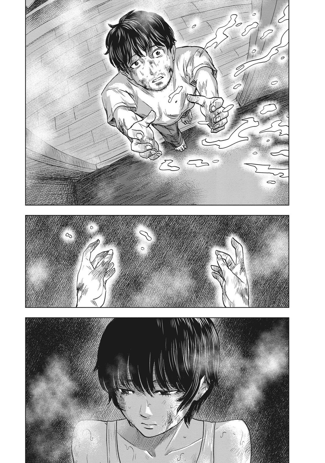 Hyouryuu Net Cafe Chapter 60 page 15 - Chapter 60