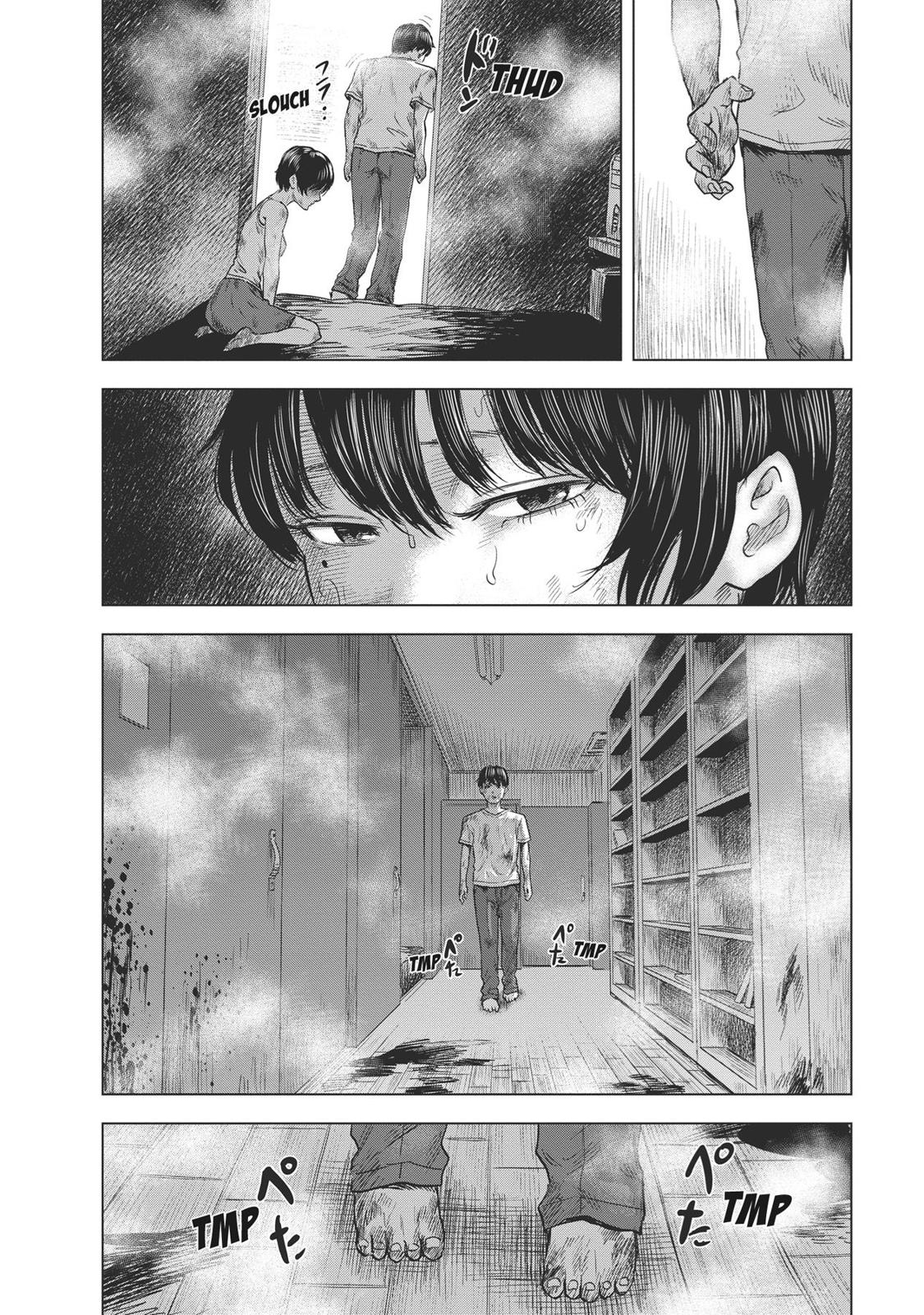 Hyouryuu Net Cafe Chapter 60 page 16 - Chapter 60