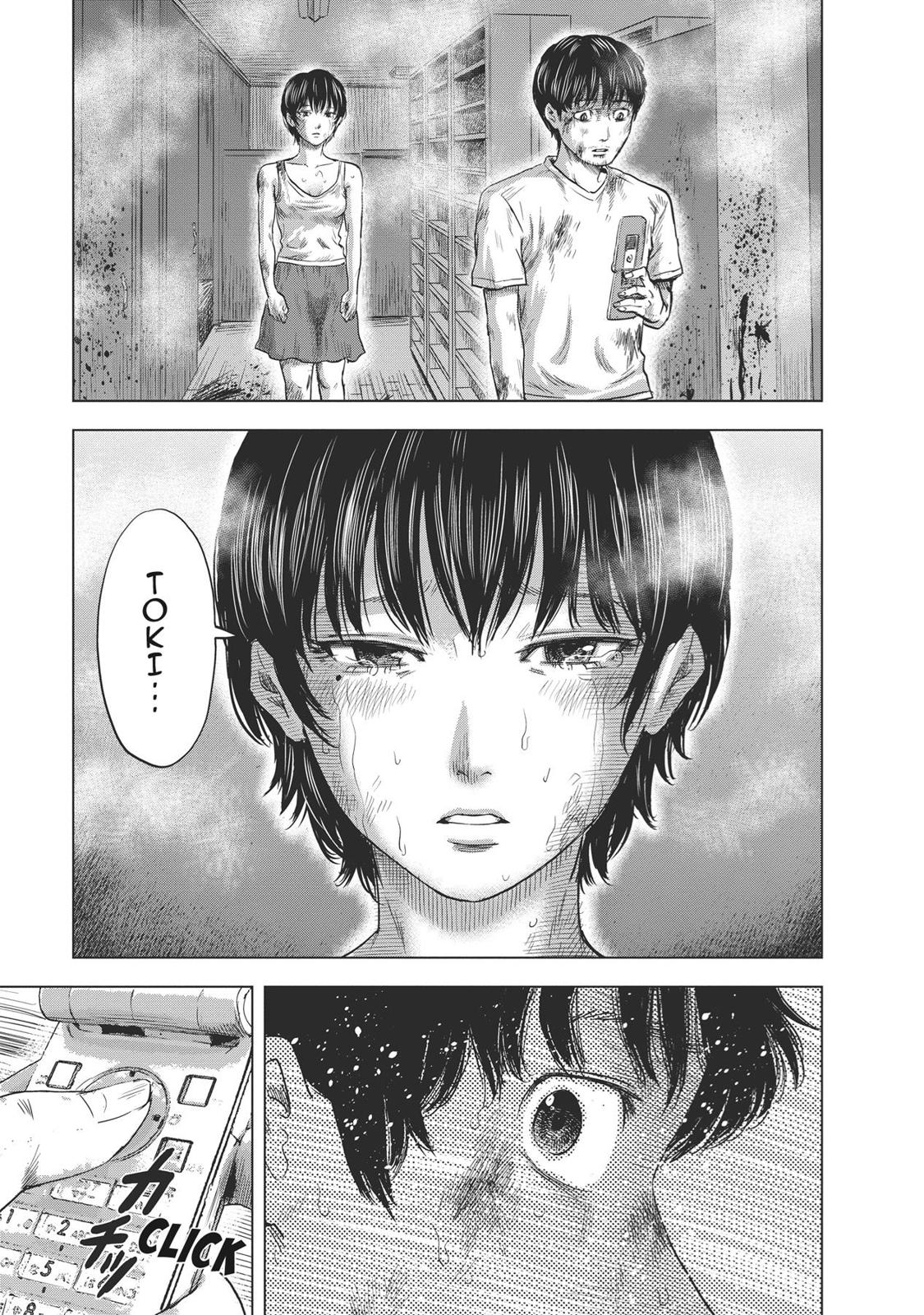 Hyouryuu Net Cafe Chapter 60 page 19 - Chapter 60