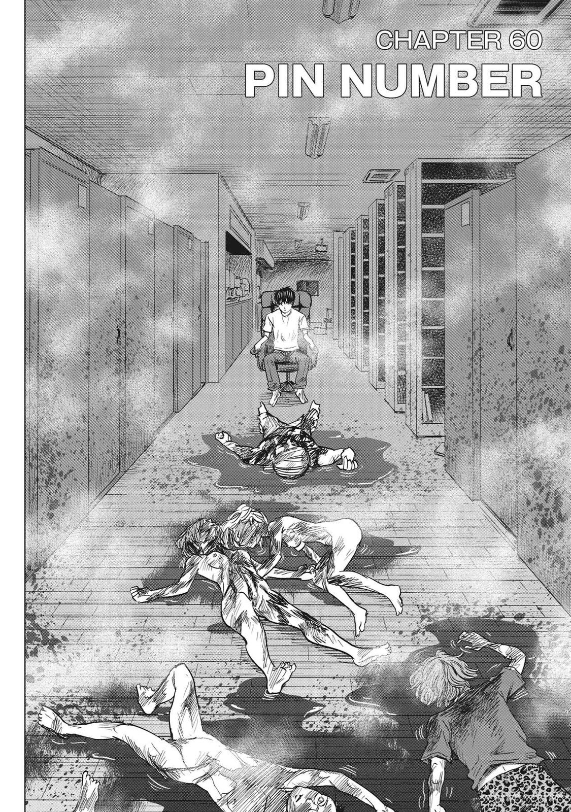 Hyouryuu Net Cafe Chapter 60 page 2 - Chapter 60
