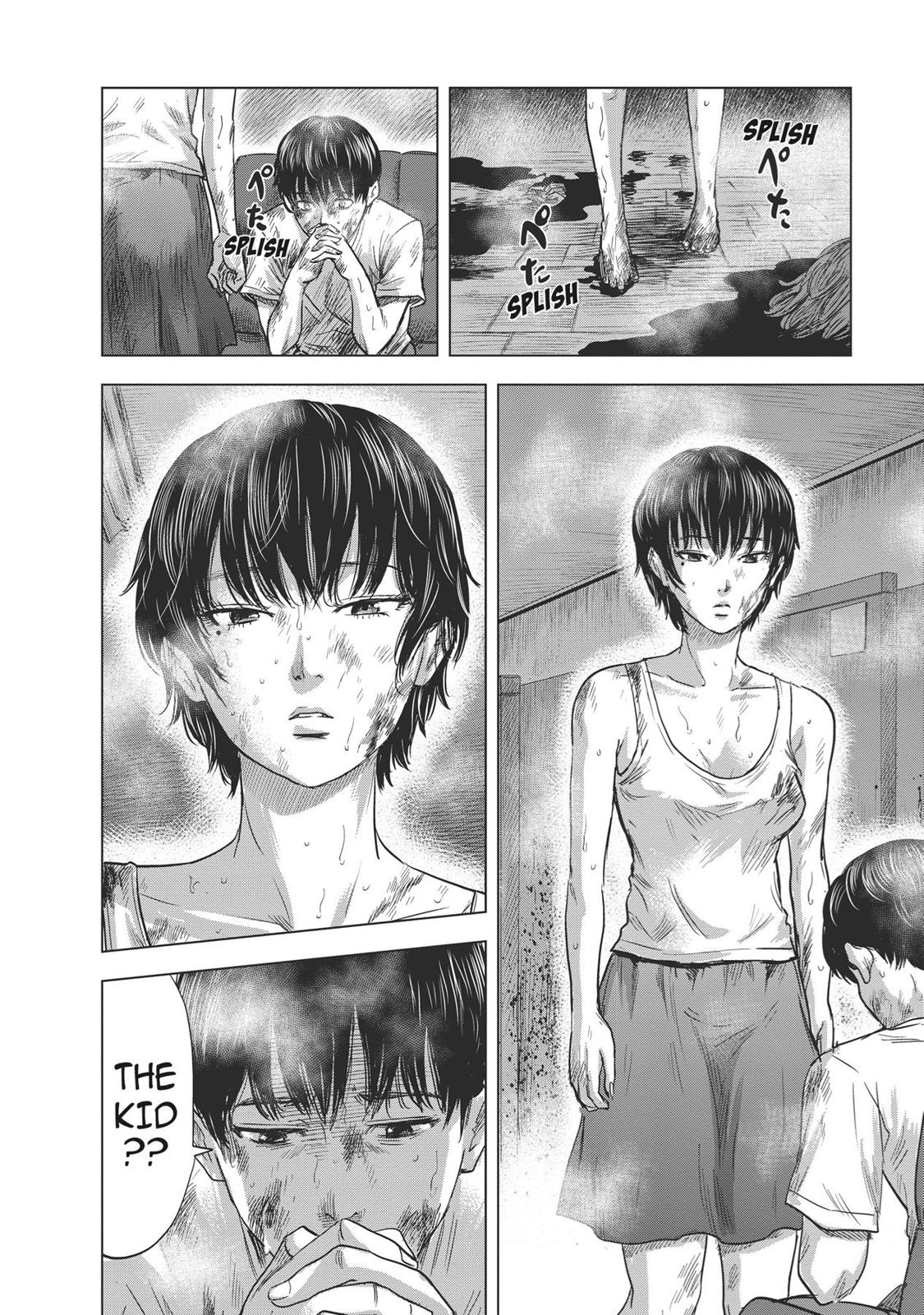 Hyouryuu Net Cafe Chapter 60 page 4 - Chapter 60