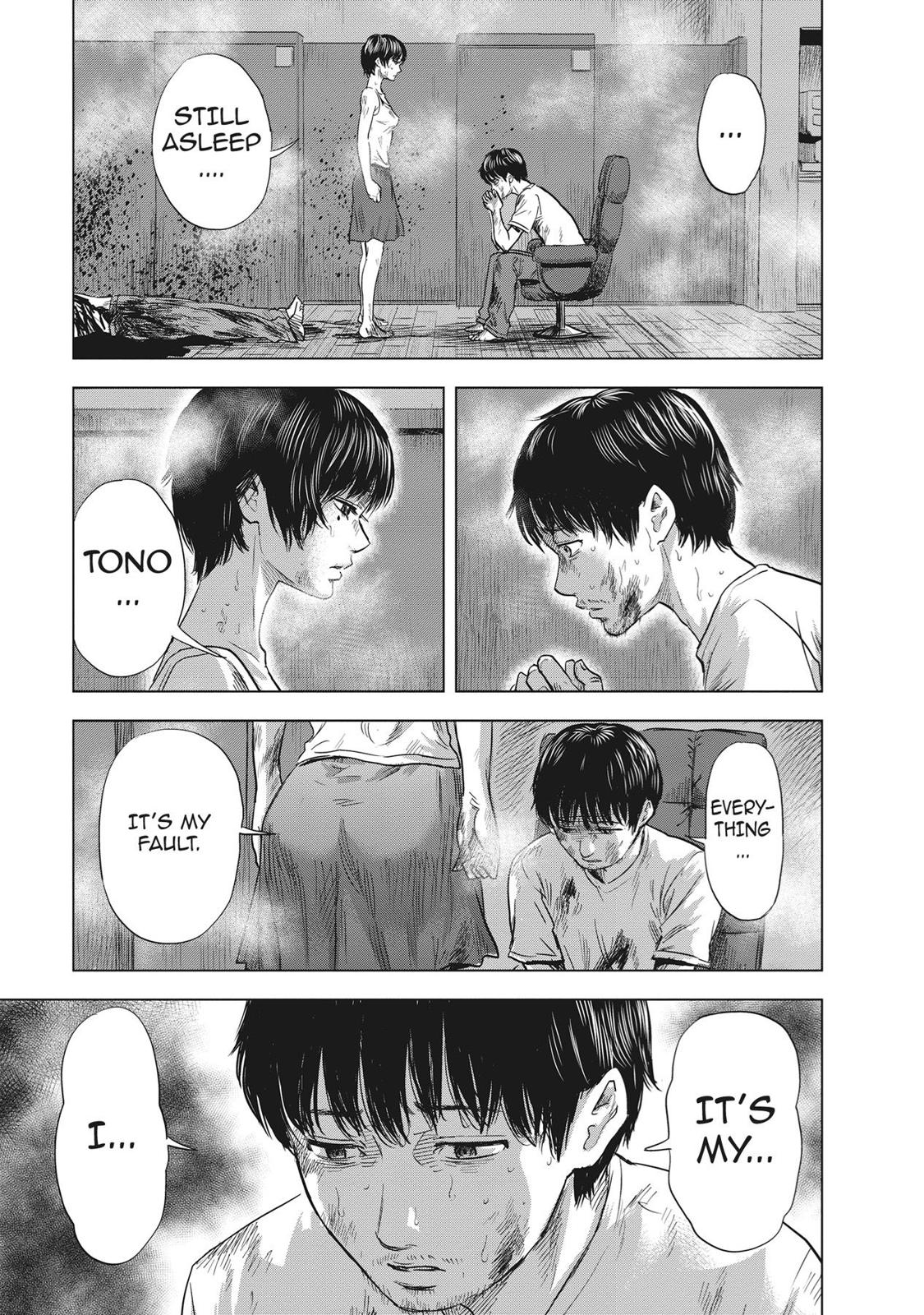 Hyouryuu Net Cafe Chapter 60 page 5 - Chapter 60