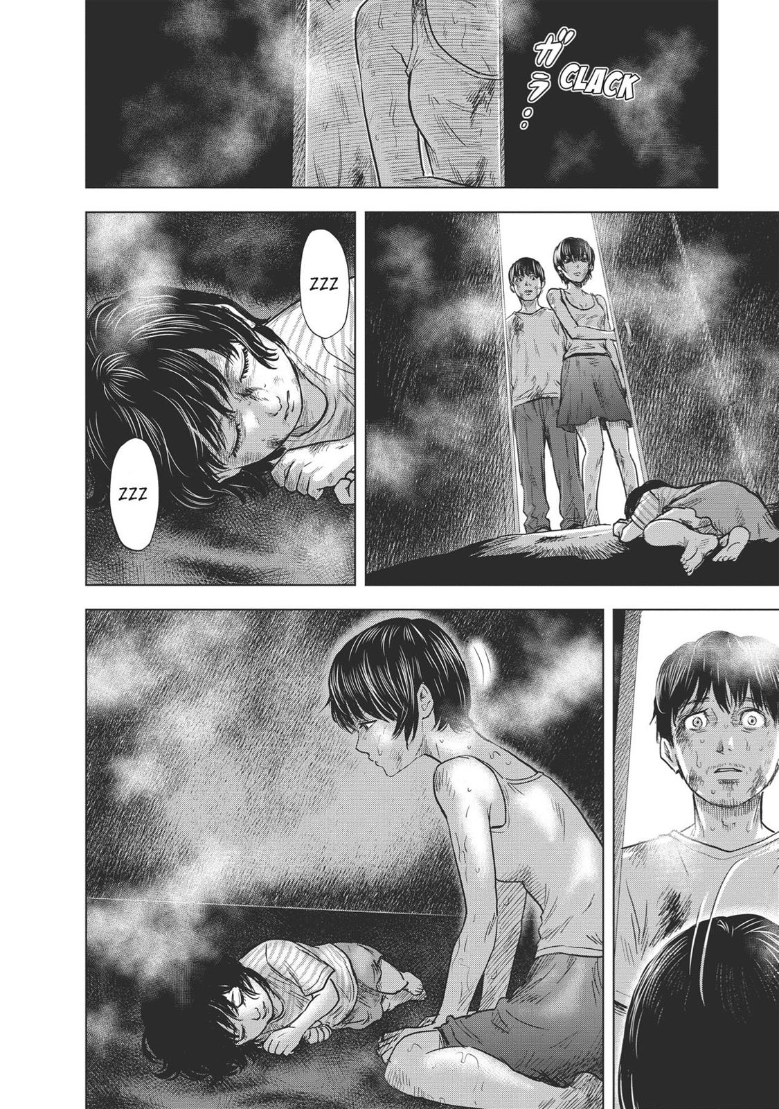 Hyouryuu Net Cafe Chapter 60 page 8 - Chapter 60