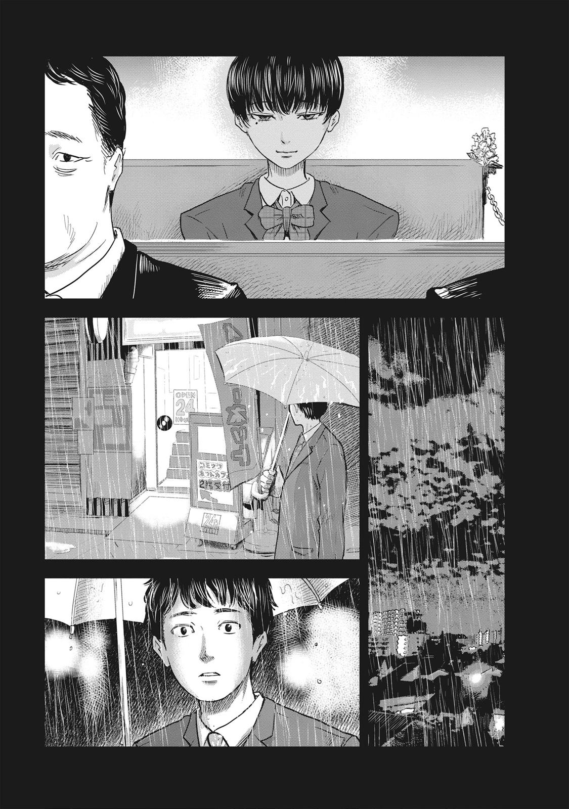 Hyouryuu Net Cafe Chapter 61 page 11 - Chapter 61