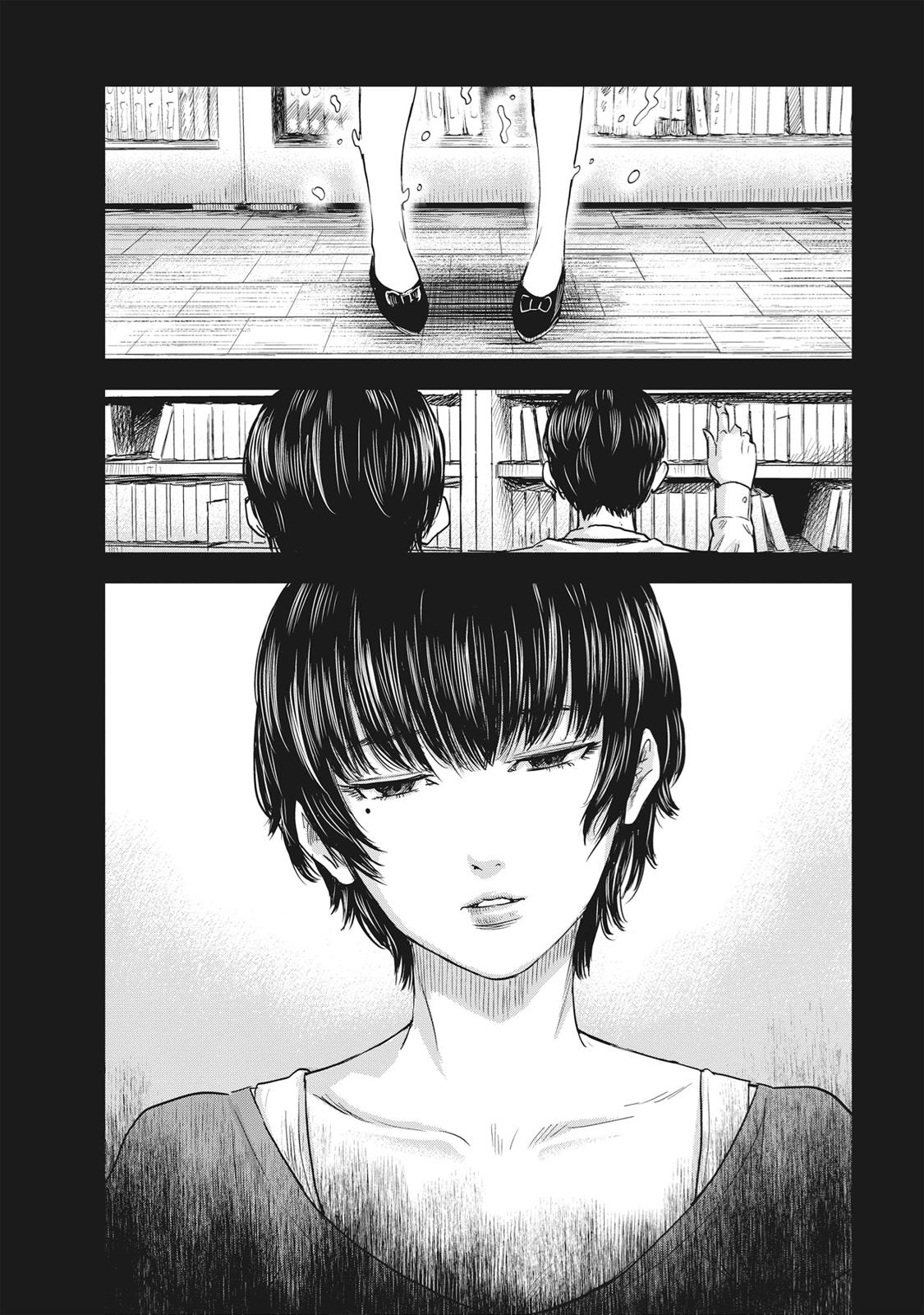 Hyouryuu Net Cafe Chapter 61 page 15 - Chapter 61