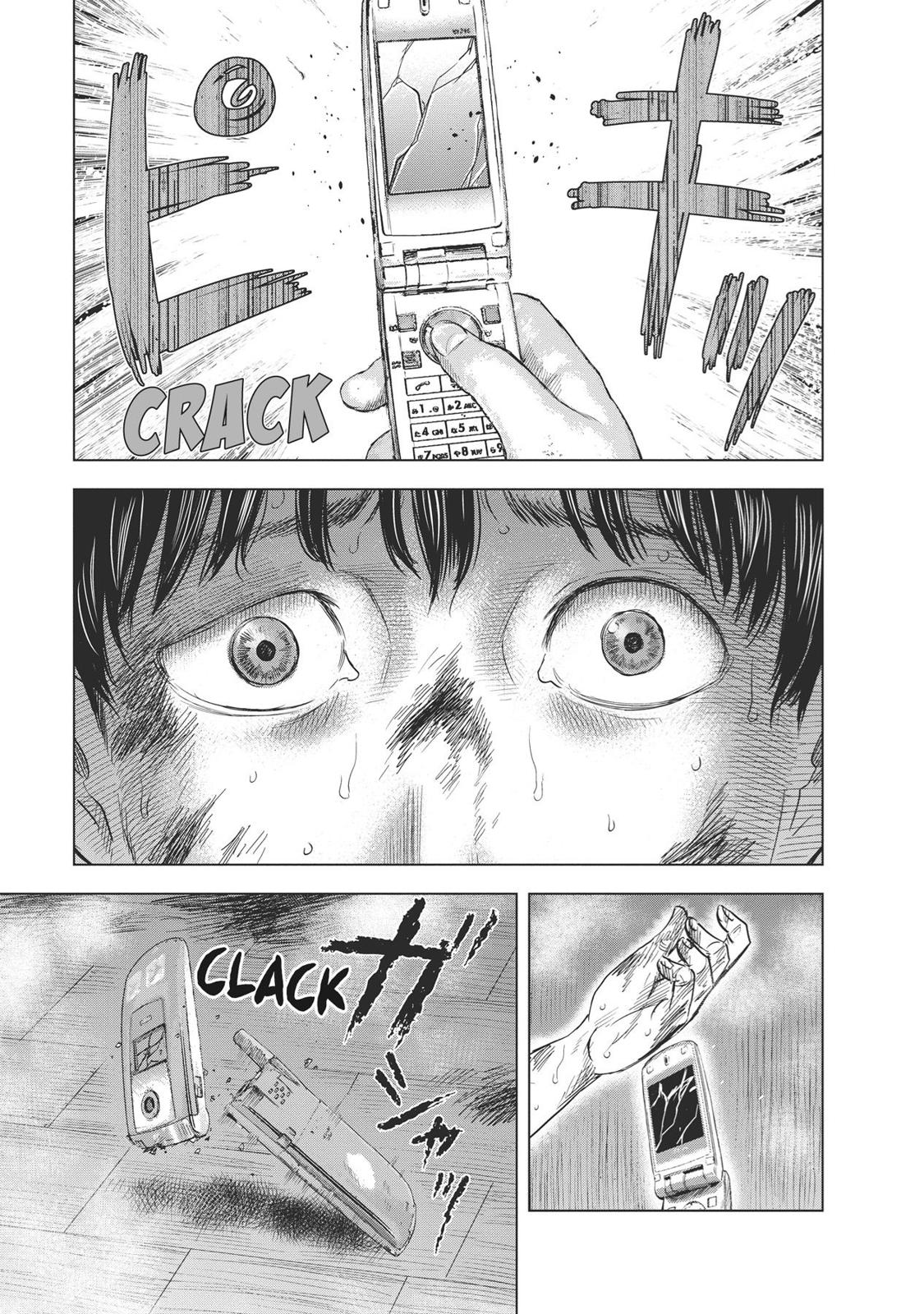Hyouryuu Net Cafe Chapter 61 page 16 - Chapter 61