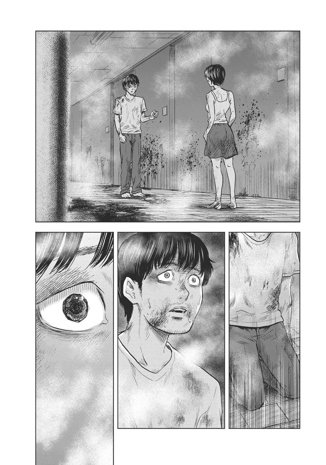 Hyouryuu Net Cafe Chapter 61 page 17 - Chapter 61
