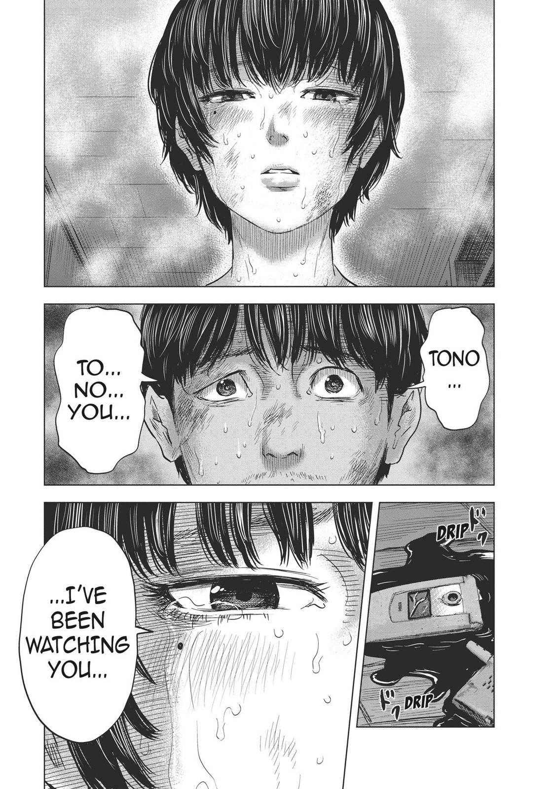 Hyouryuu Net Cafe Chapter 61 page 18 - Chapter 61
