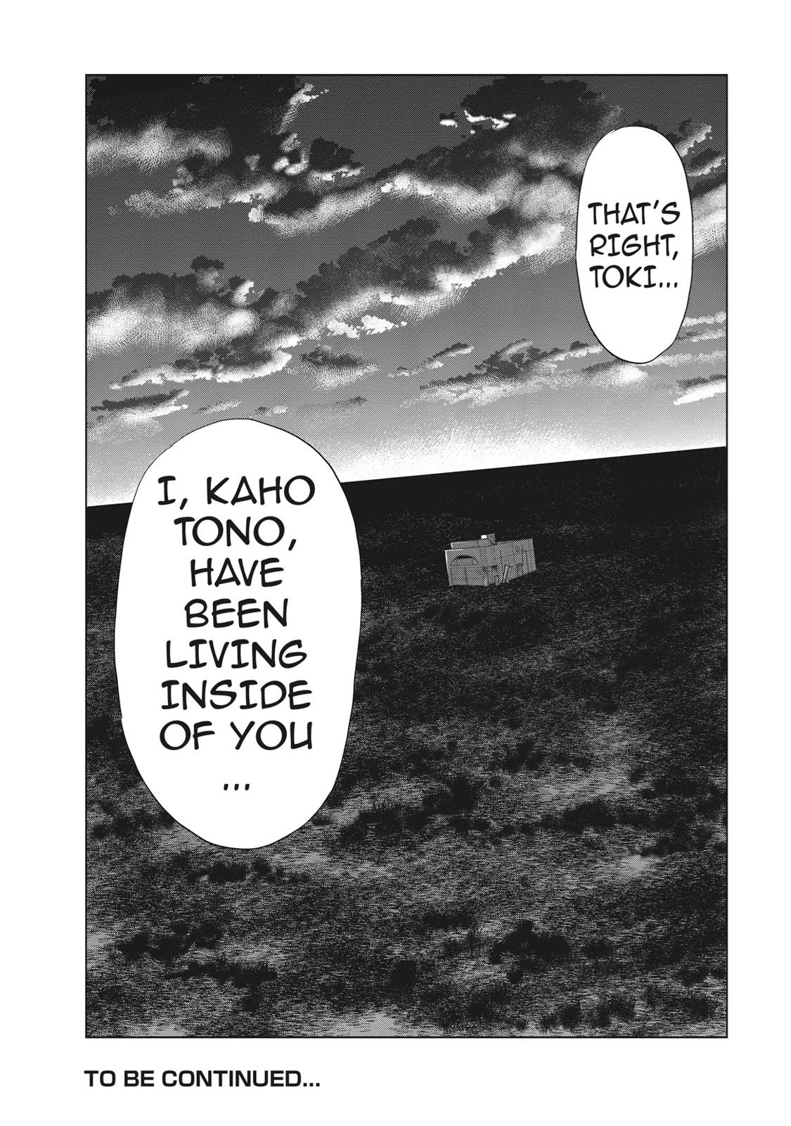 Hyouryuu Net Cafe Chapter 61 page 19 - Chapter 61