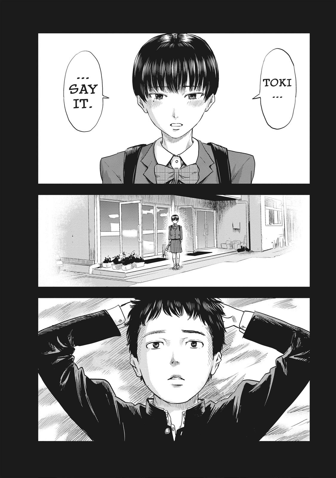 Hyouryuu Net Cafe Chapter 61 page 2 - Chapter 61