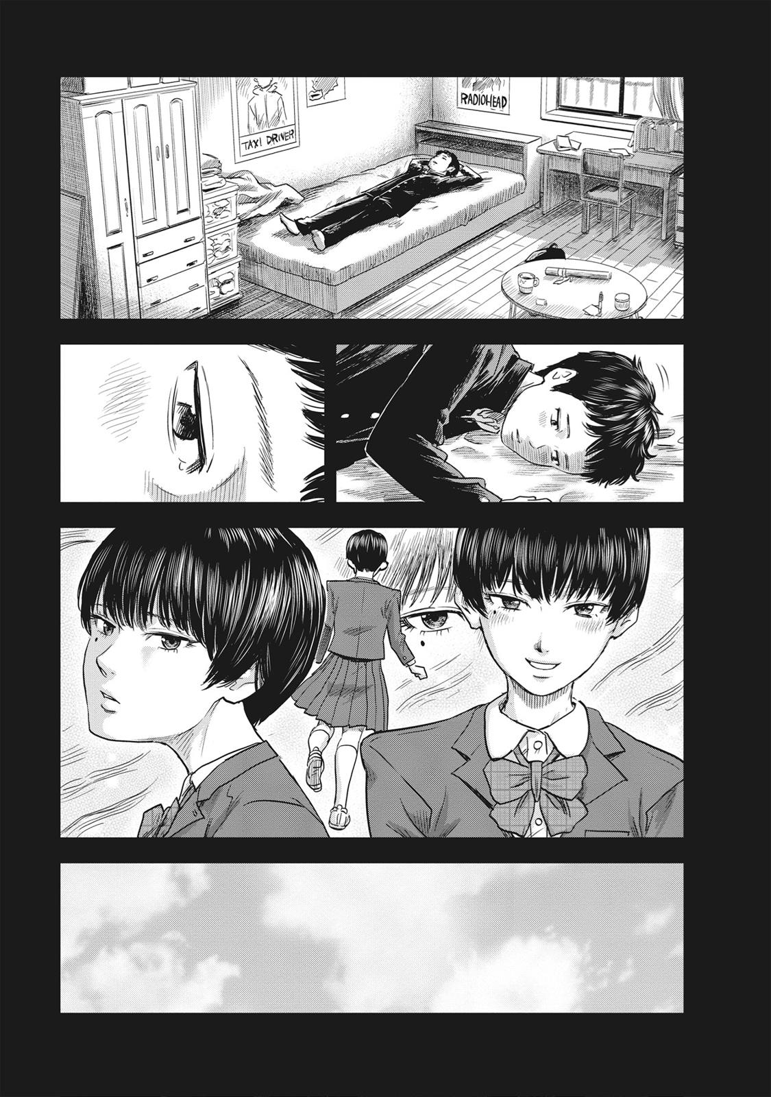 Hyouryuu Net Cafe Chapter 61 page 3 - Chapter 61
