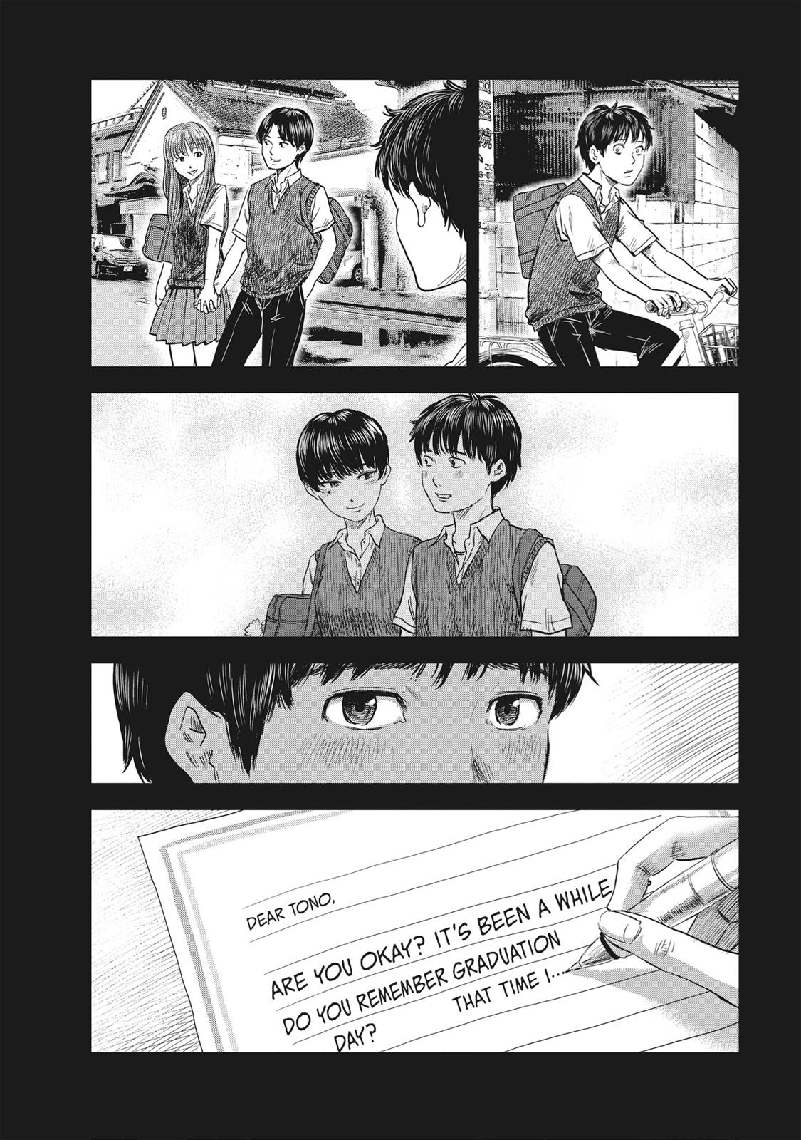 Hyouryuu Net Cafe Chapter 61 page 4 - Chapter 61