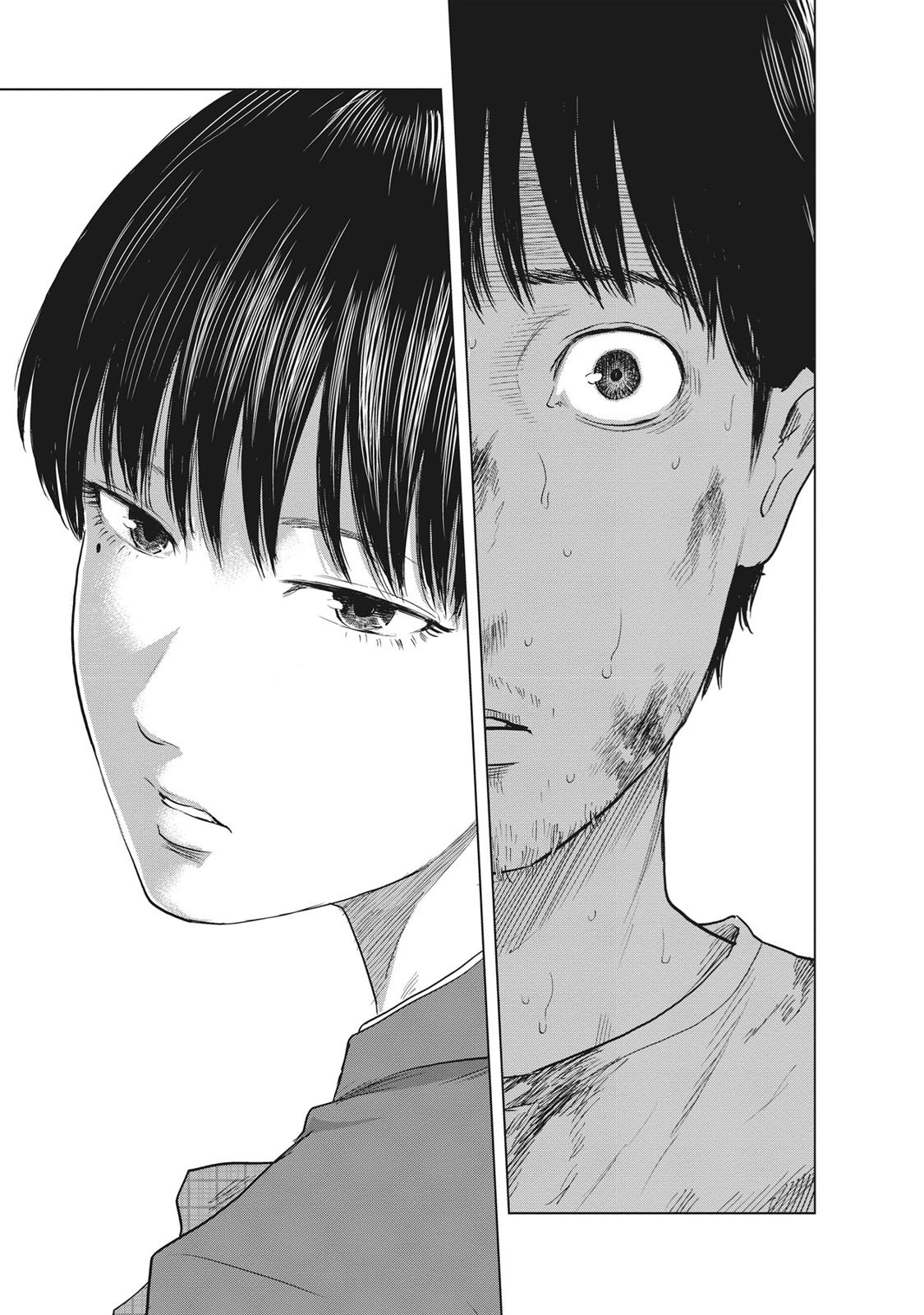 Hyouryuu Net Cafe Chapter 62 page 10 - Chapter 62
