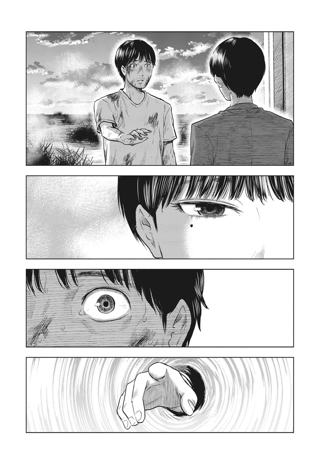 Hyouryuu Net Cafe Chapter 62 page 12 - Chapter 62