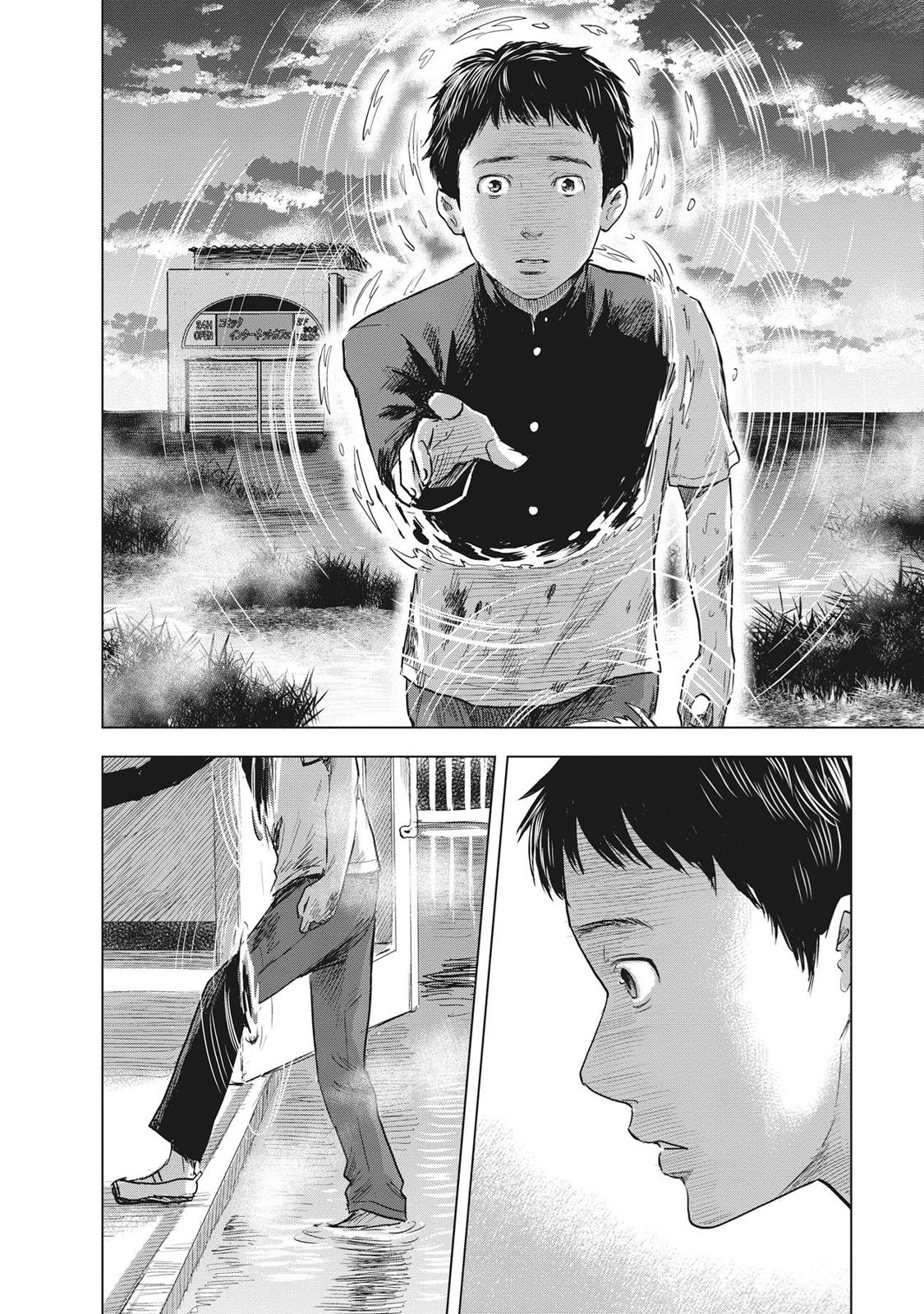 Hyouryuu Net Cafe Chapter 62 page 13 - Chapter 62