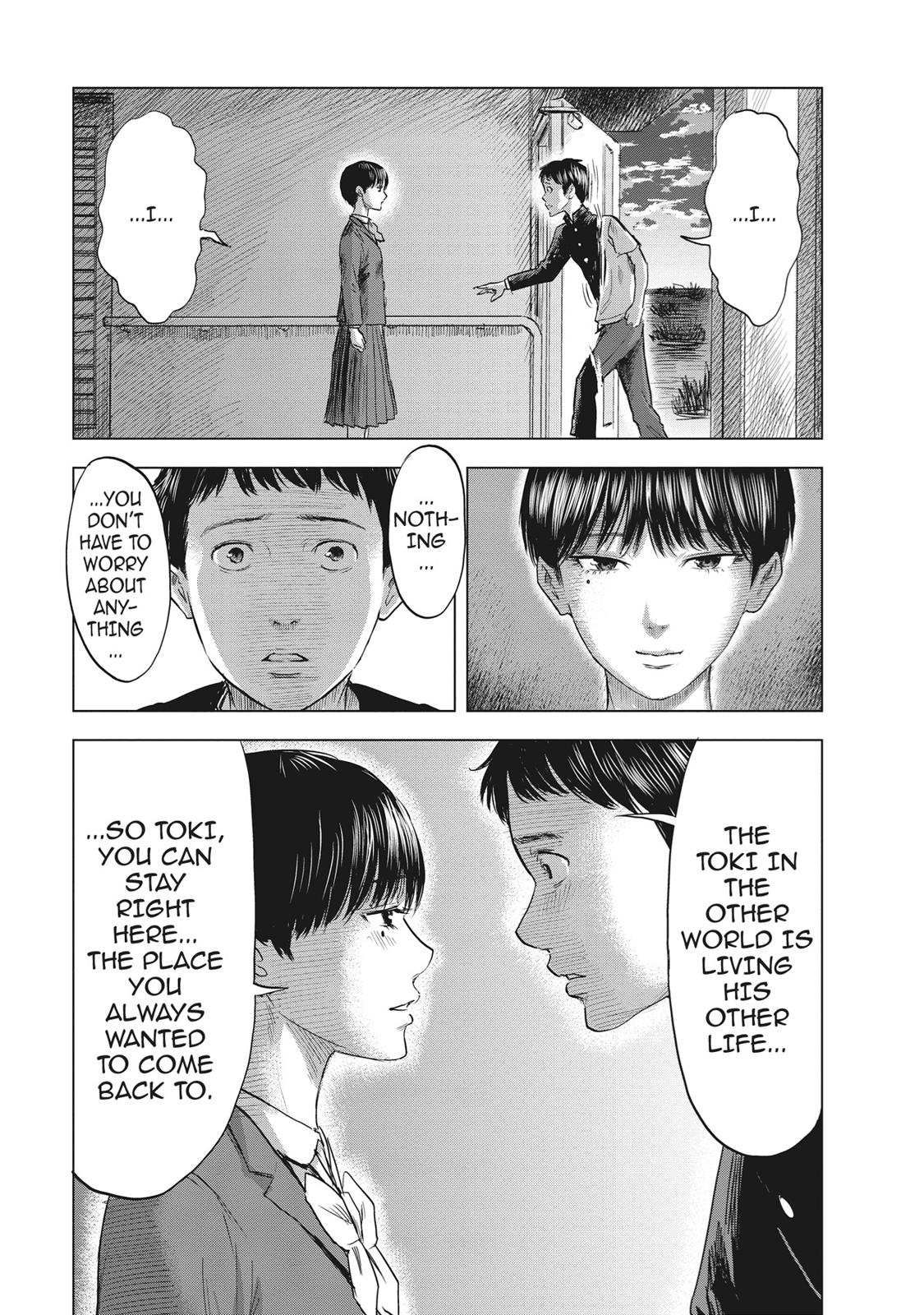 Hyouryuu Net Cafe Chapter 62 page 14 - Chapter 62