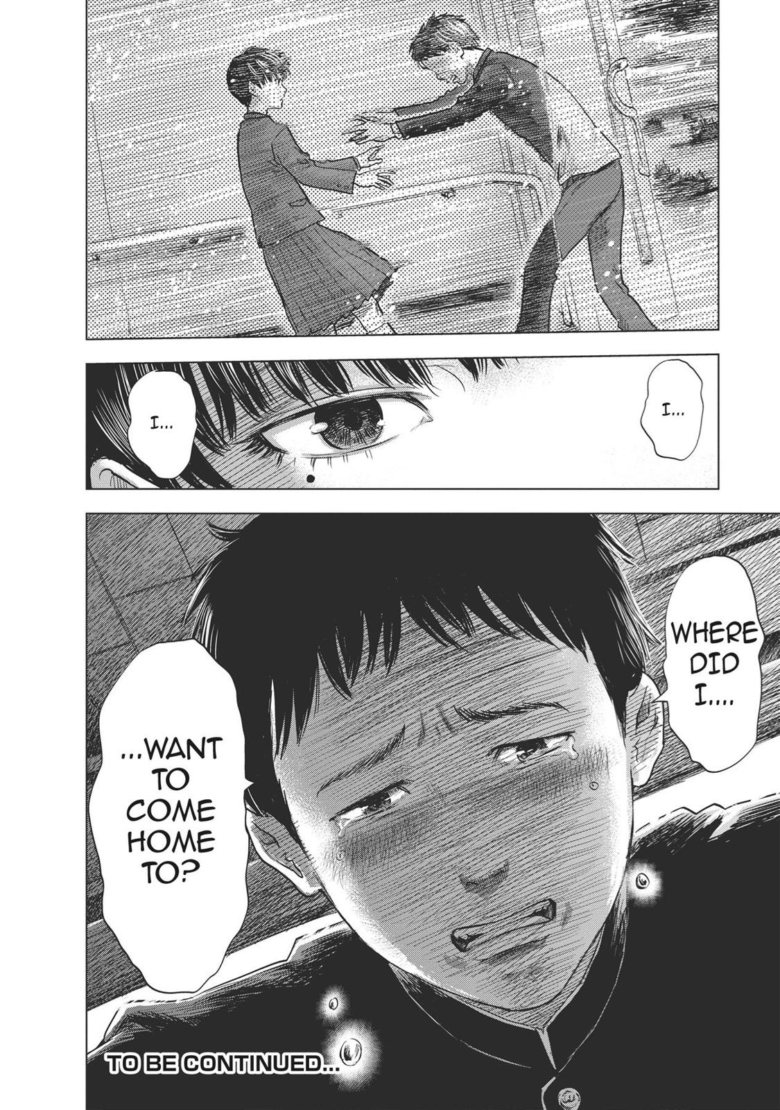 Hyouryuu Net Cafe Chapter 62 page 17 - Chapter 62