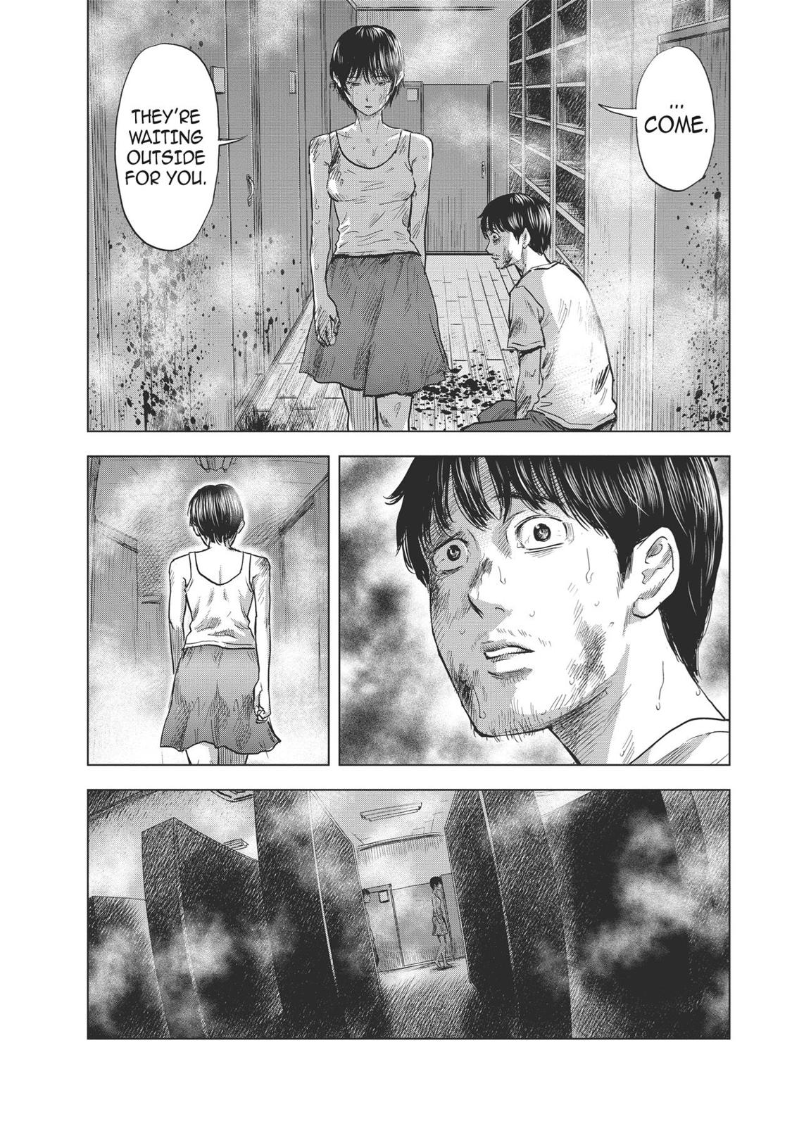 Hyouryuu Net Cafe Chapter 62 page 2 - Chapter 62