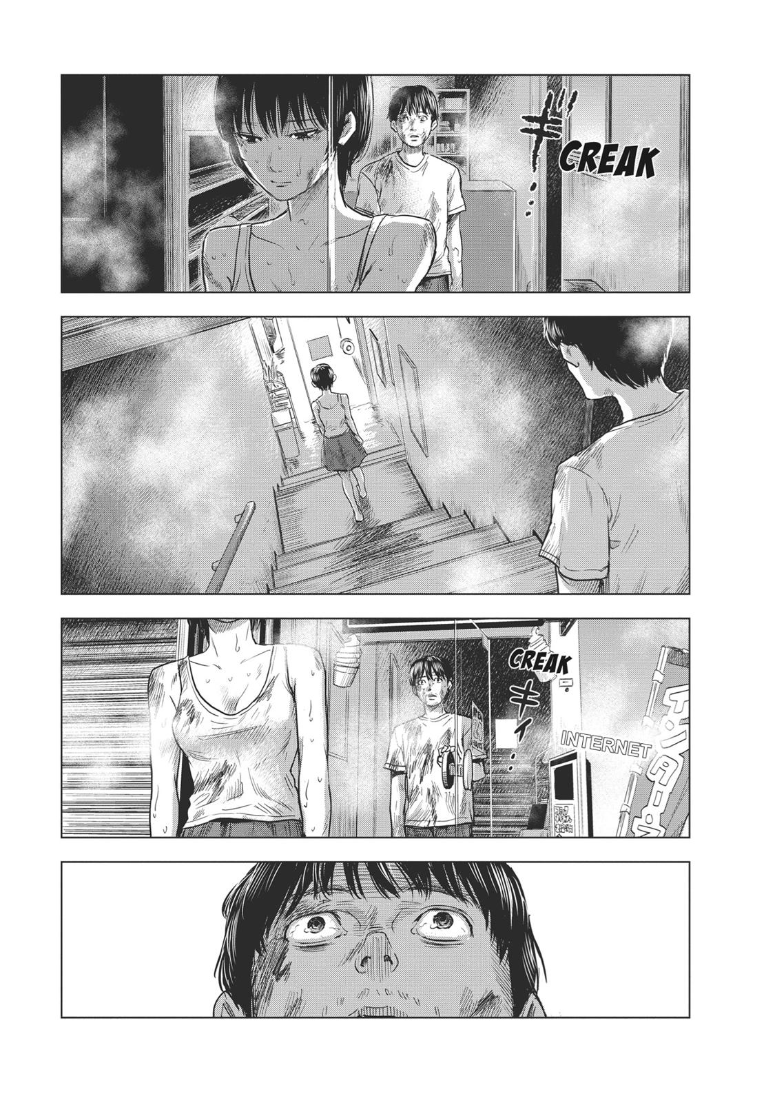 Hyouryuu Net Cafe Chapter 62 page 3 - Chapter 62