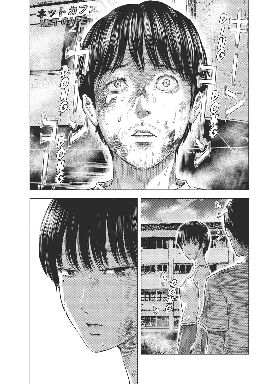 Hyouryuu Net Cafe Chapter 62 page 5 - Chapter 62