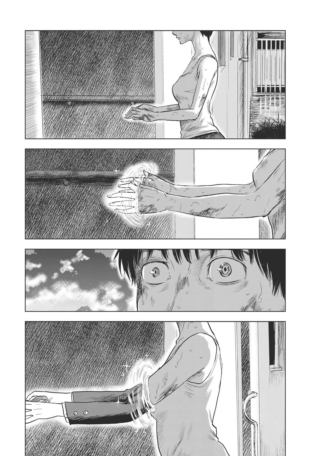 Hyouryuu Net Cafe Chapter 62 page 8 - Chapter 62