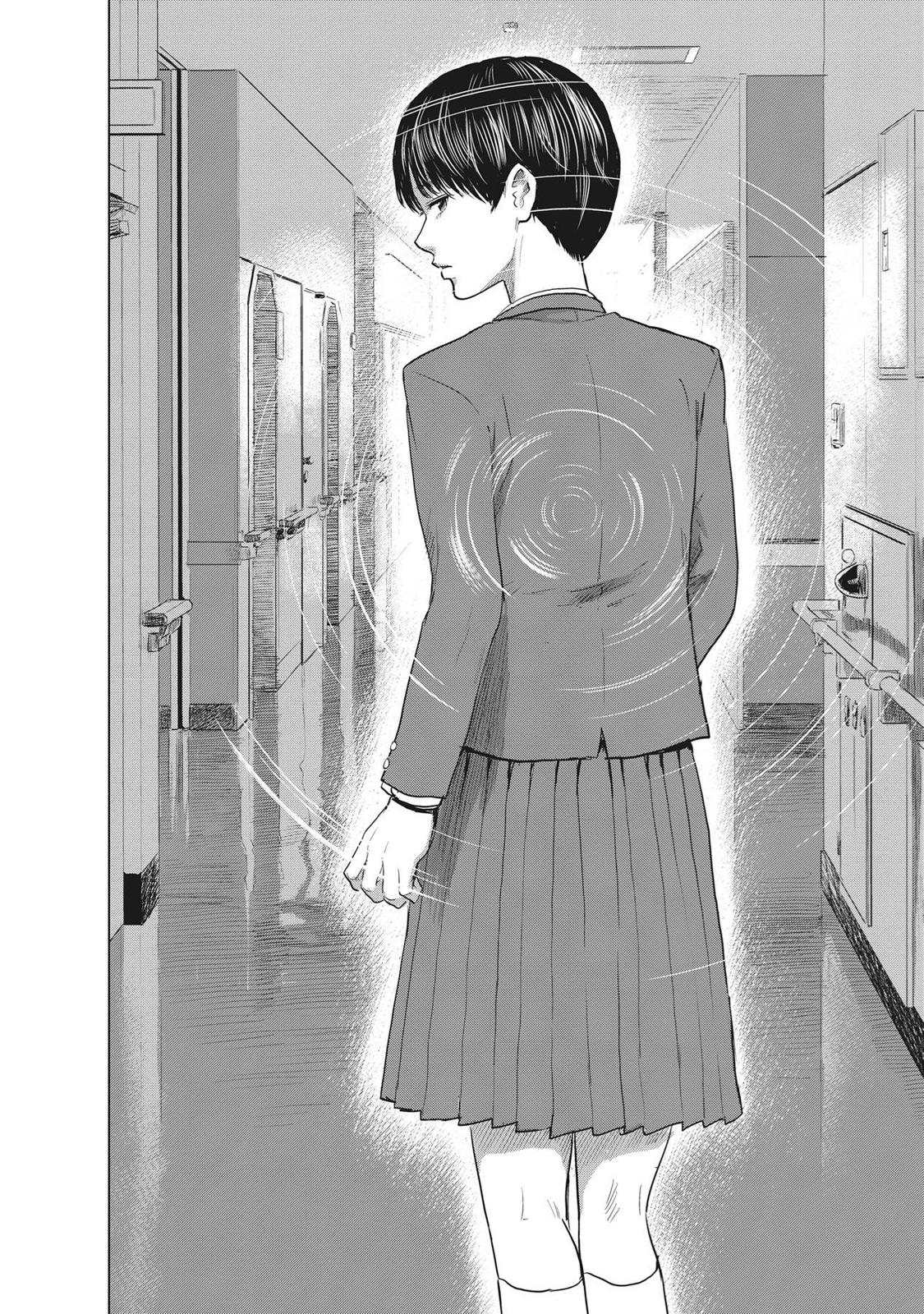 Hyouryuu Net Cafe Chapter 62 page 9 - Chapter 62