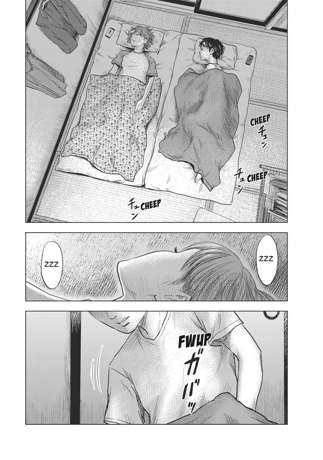 Hyouryuu Net Cafe Chapter 63 page 10 - Chapter 63 [END]