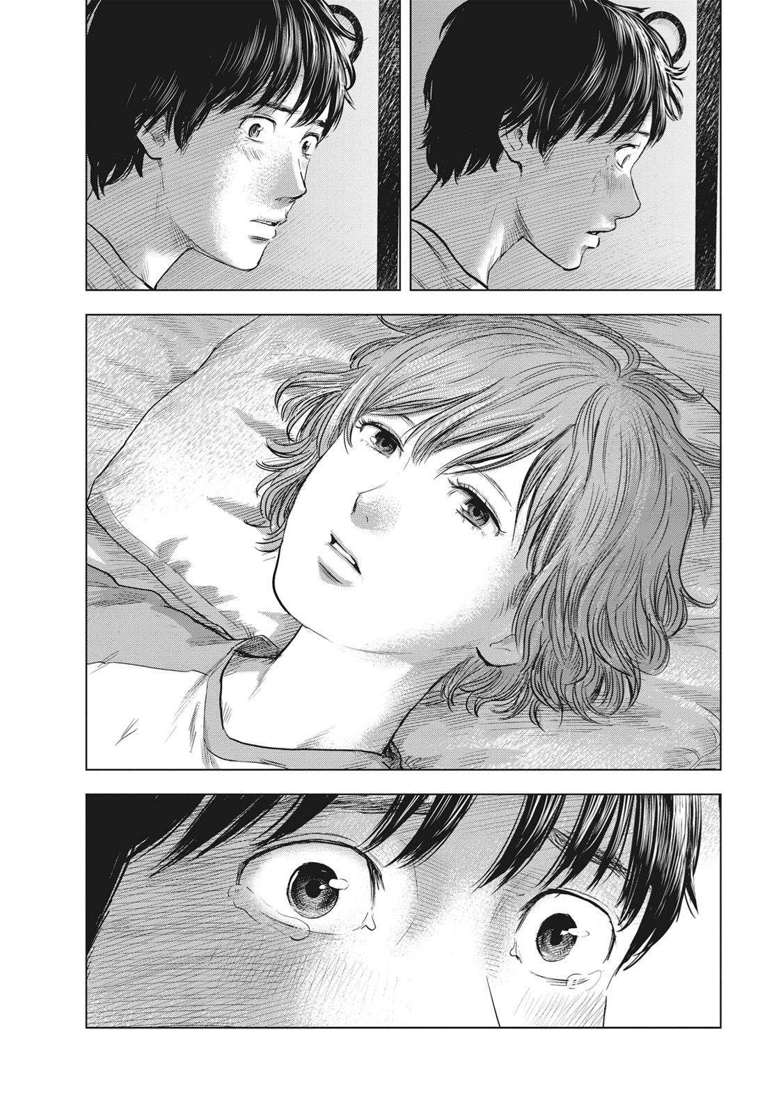 Hyouryuu Net Cafe Chapter 63 page 11 - Chapter 63 [END]