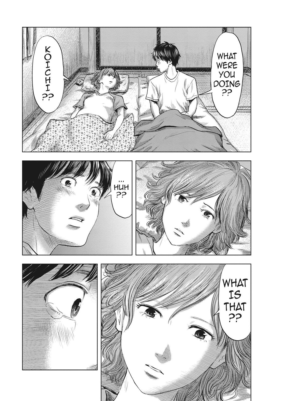 Hyouryuu Net Cafe Chapter 63 page 12 - Chapter 63 [END]