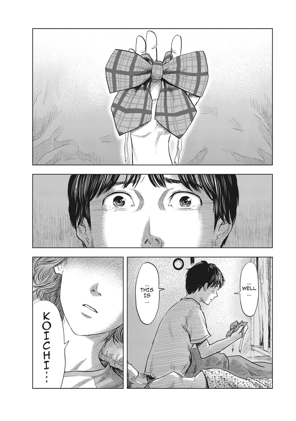 Hyouryuu Net Cafe Chapter 63 page 13 - Chapter 63 [END]