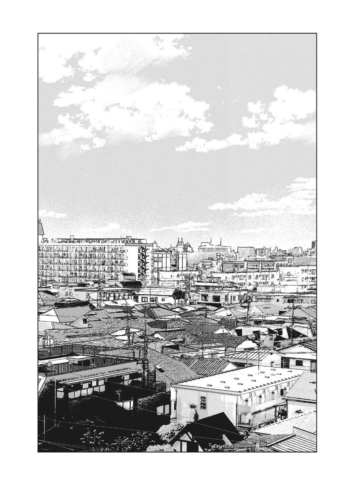 Hyouryuu Net Cafe Chapter 63 page 15 - Chapter 63 [END]