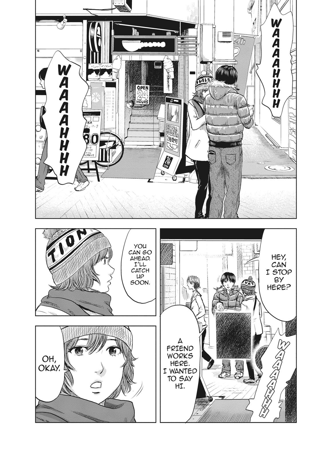 Hyouryuu Net Cafe Chapter 63 page 19 - Chapter 63 [END]