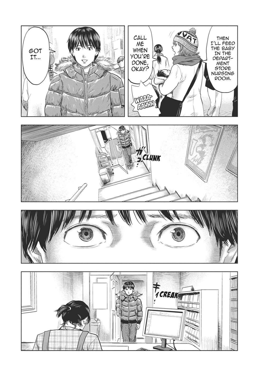 Hyouryuu Net Cafe Chapter 63 page 20 - Chapter 63 [END]