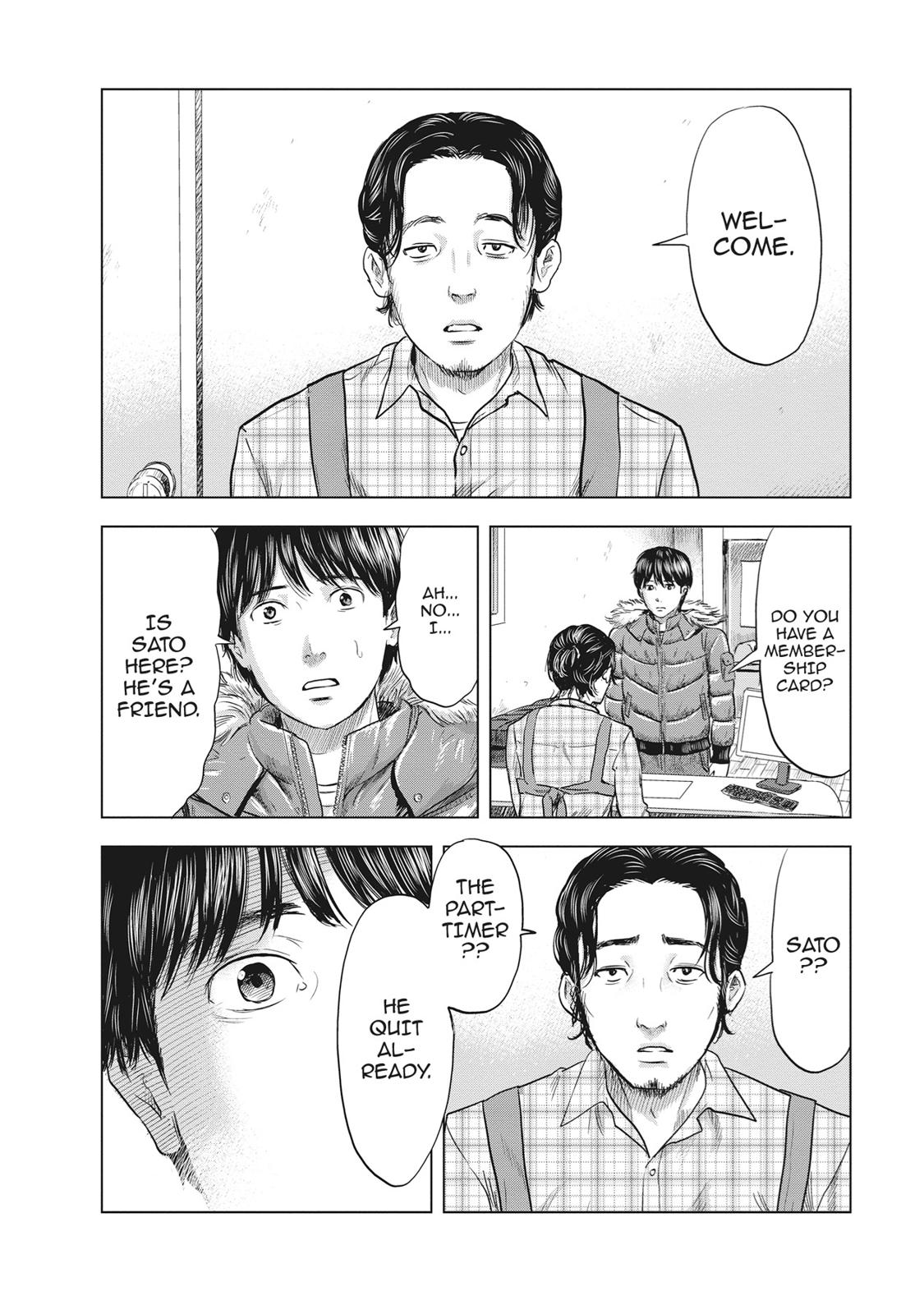 Hyouryuu Net Cafe Chapter 63 page 21 - Chapter 63 [END]