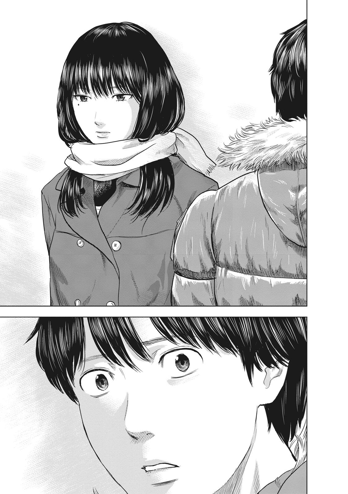 Hyouryuu Net Cafe Chapter 63 page 24 - Chapter 63 [END]
