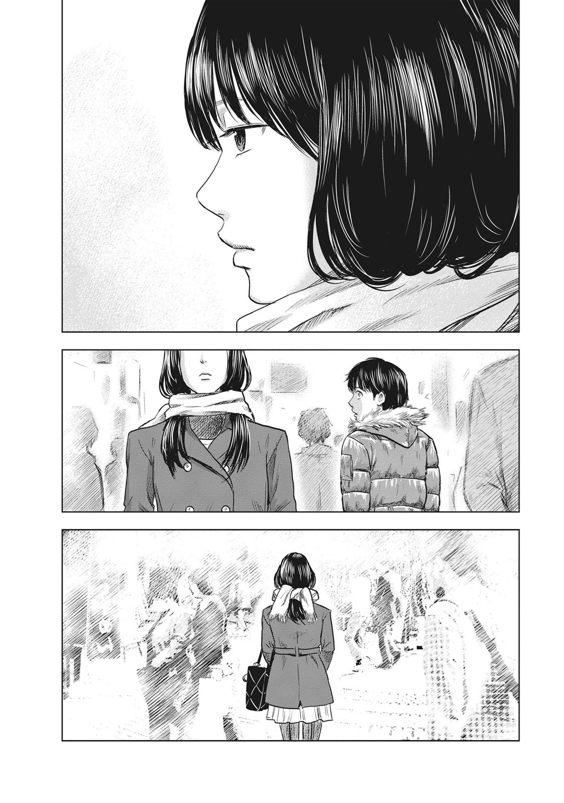 Hyouryuu Net Cafe Chapter 63 page 25 - Chapter 63 [END]